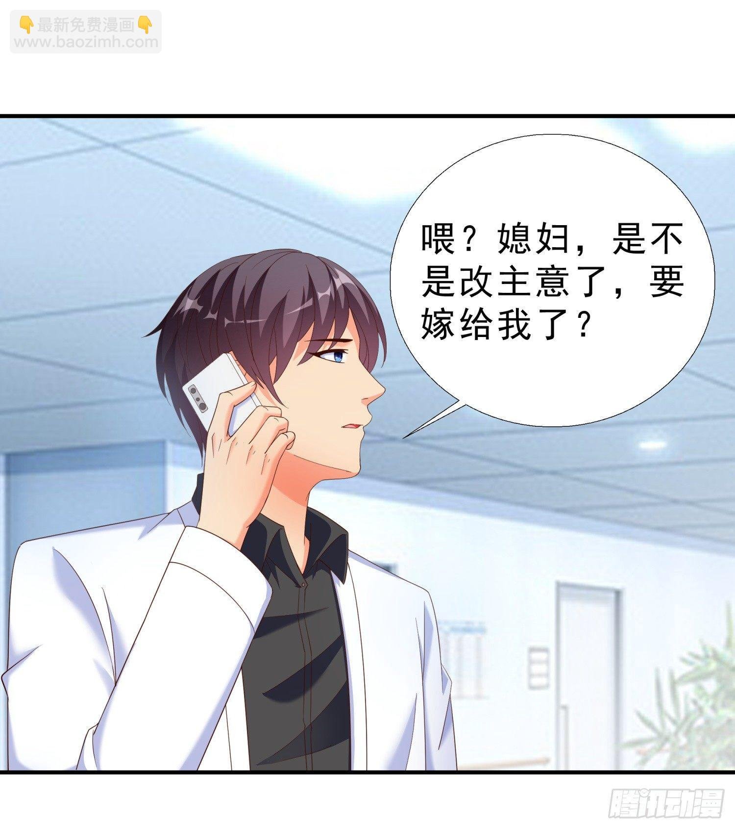 26 又去吃烤鱼