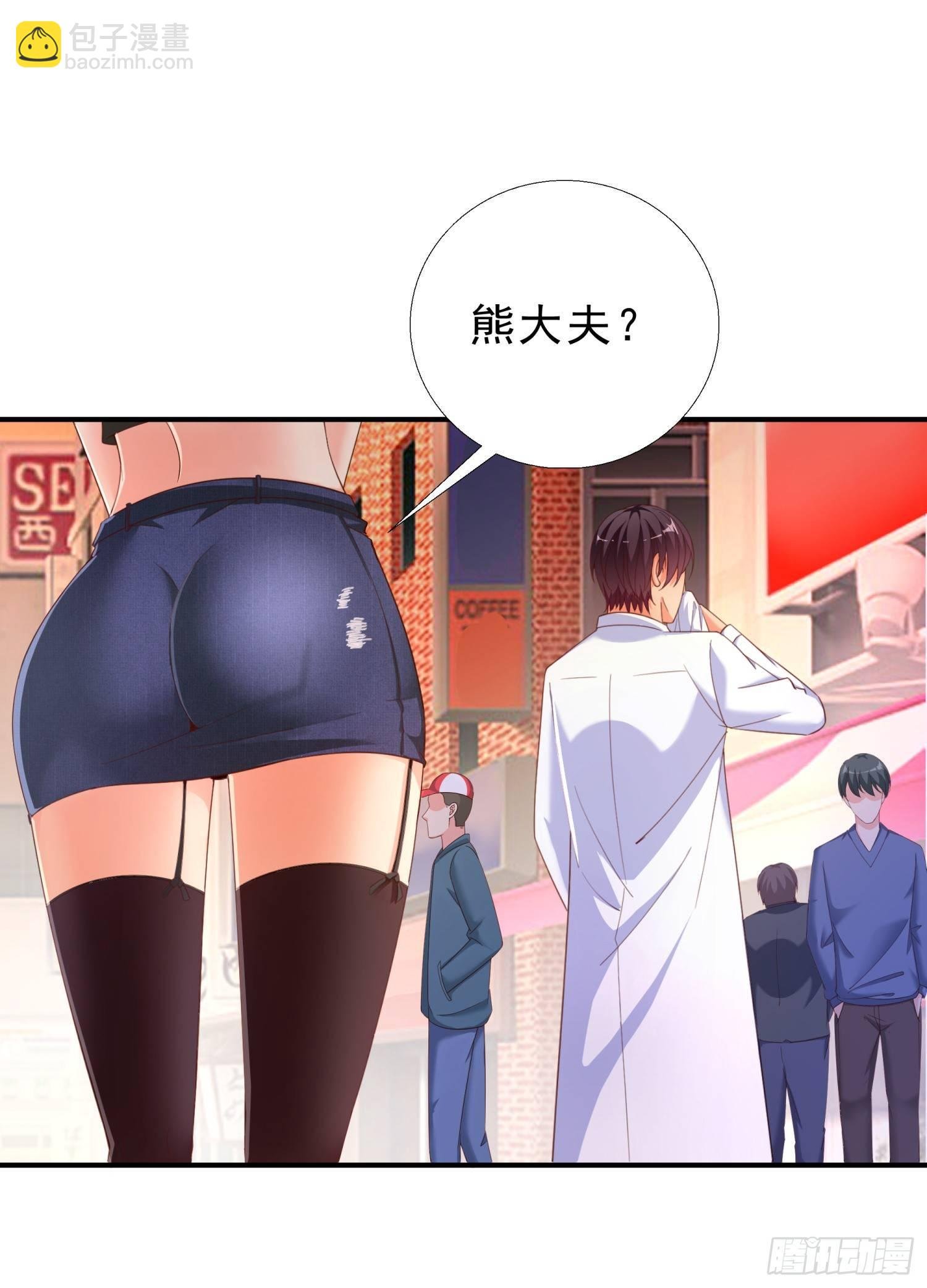26 又去吃烤鱼