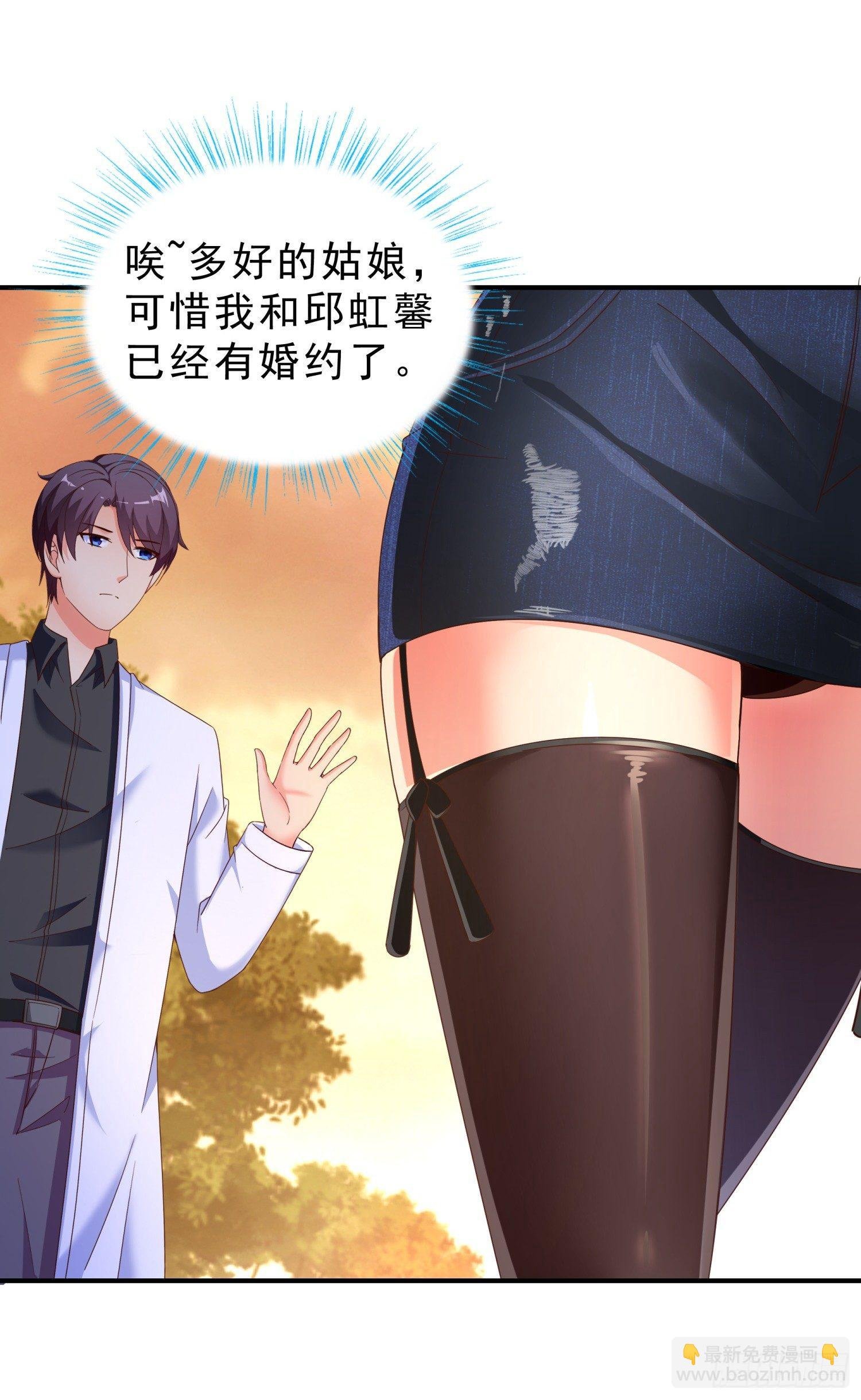 26 又去吃烤鱼
