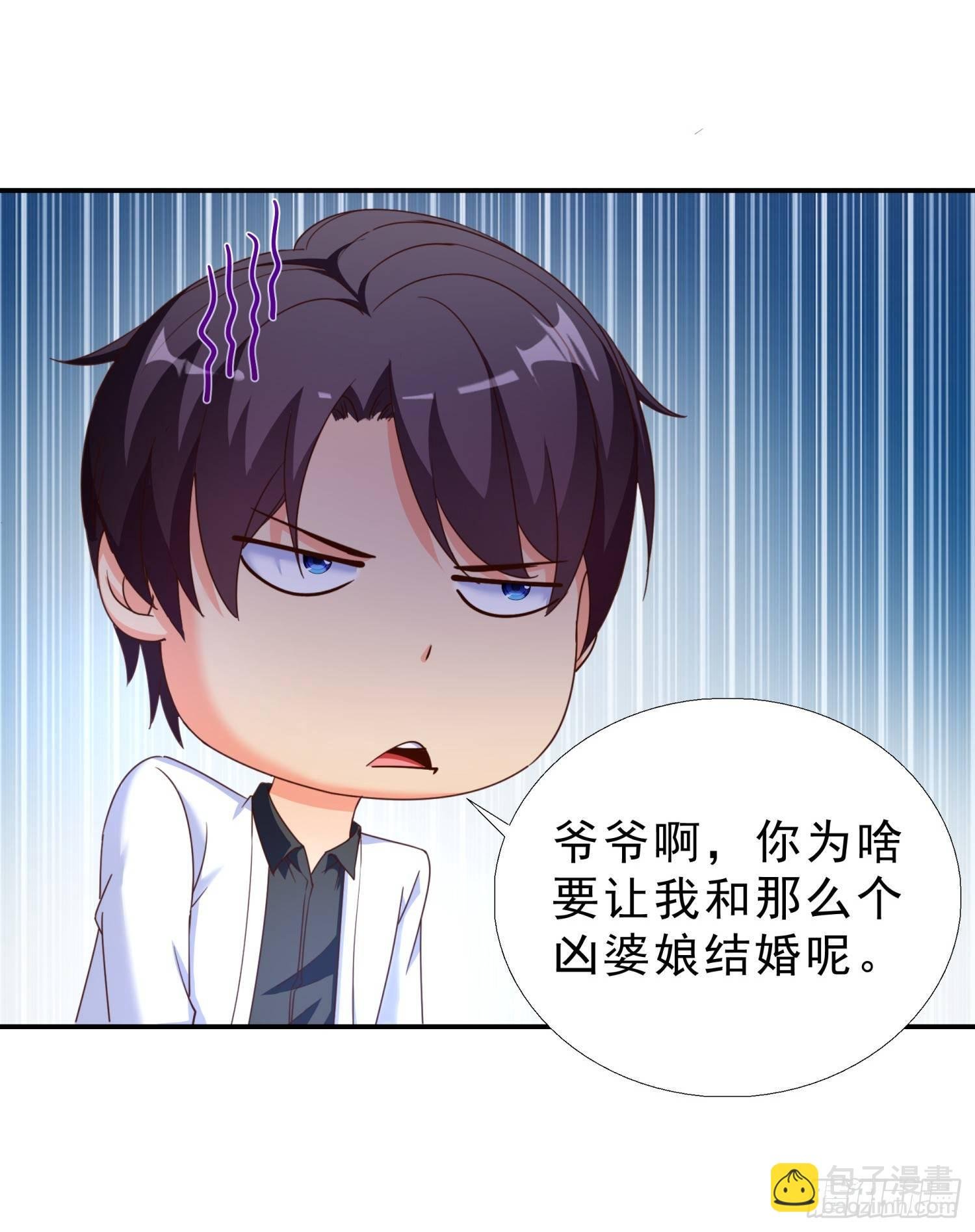 26 又去吃烤鱼