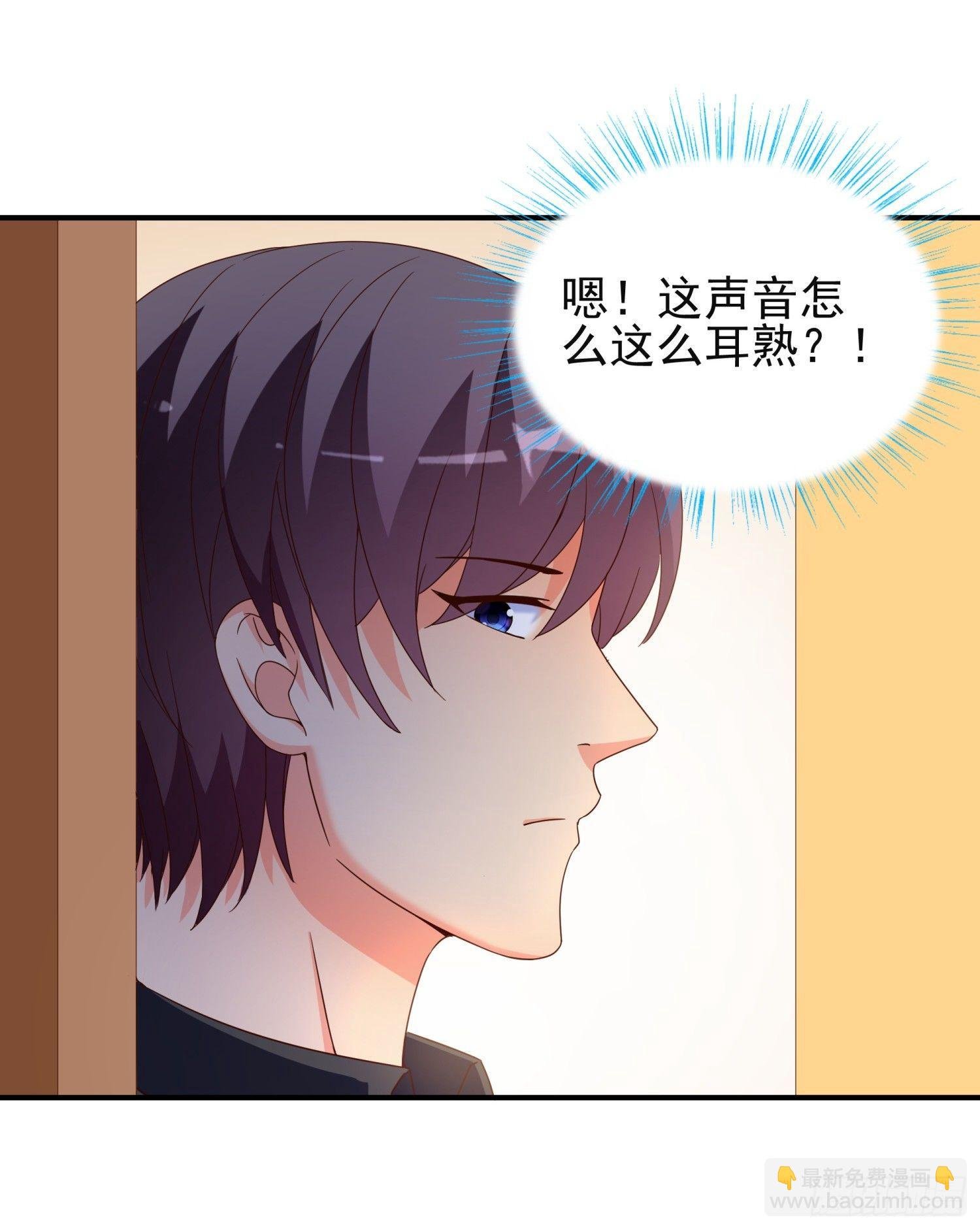 27 人渣