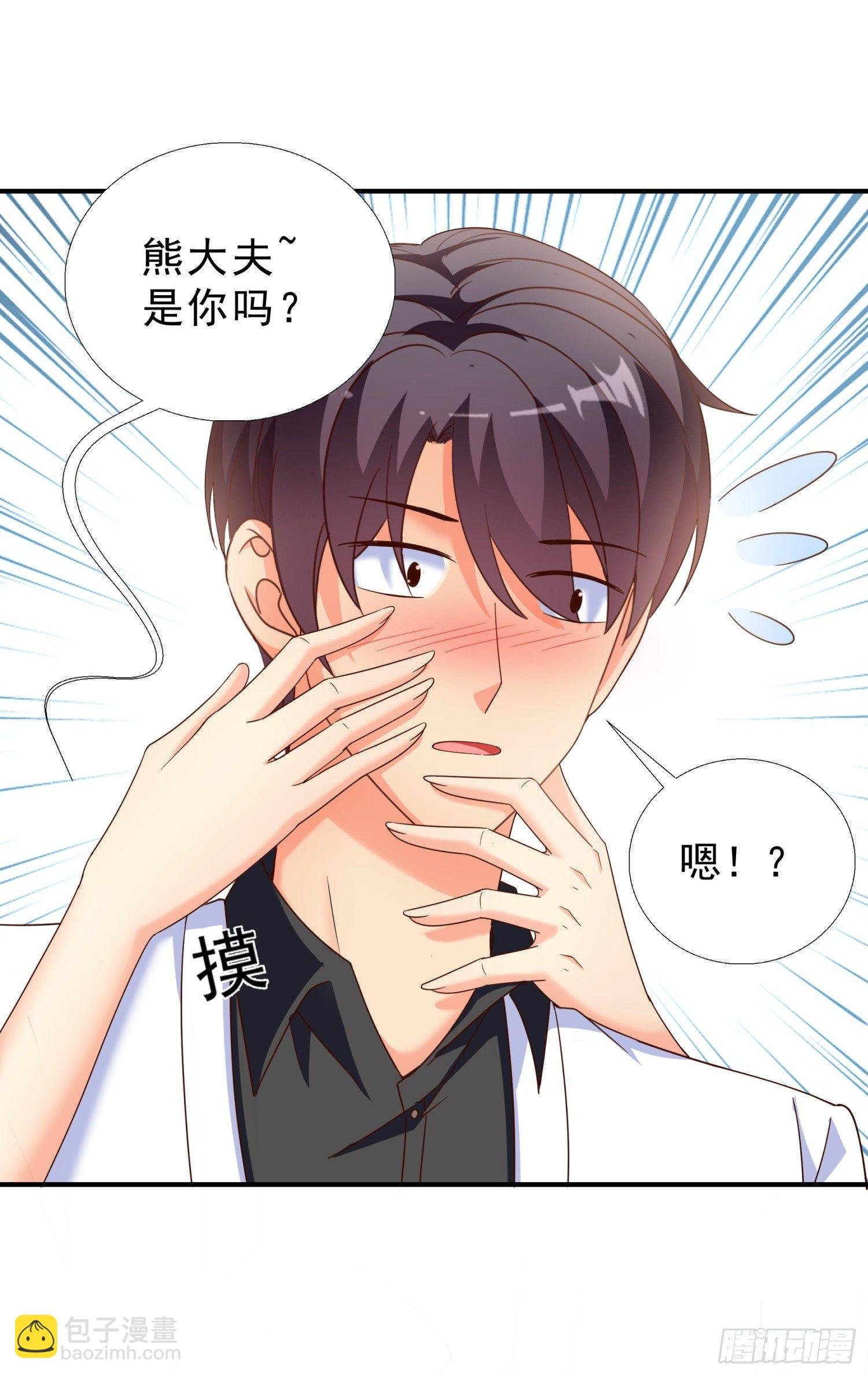 27 人渣