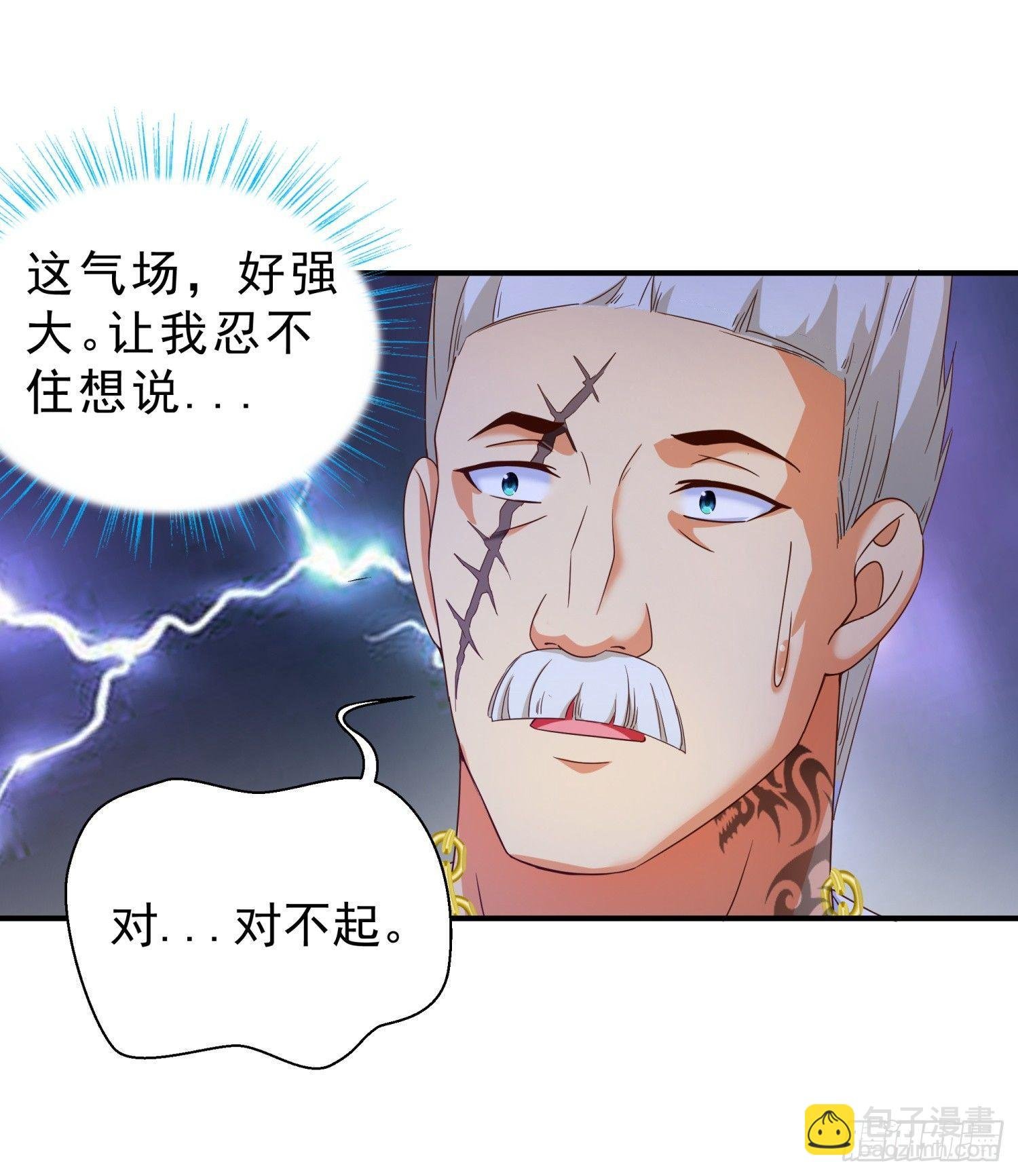 29 去熊宇家