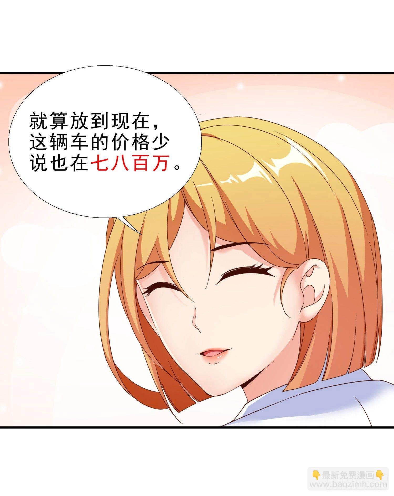 29 去熊宇家