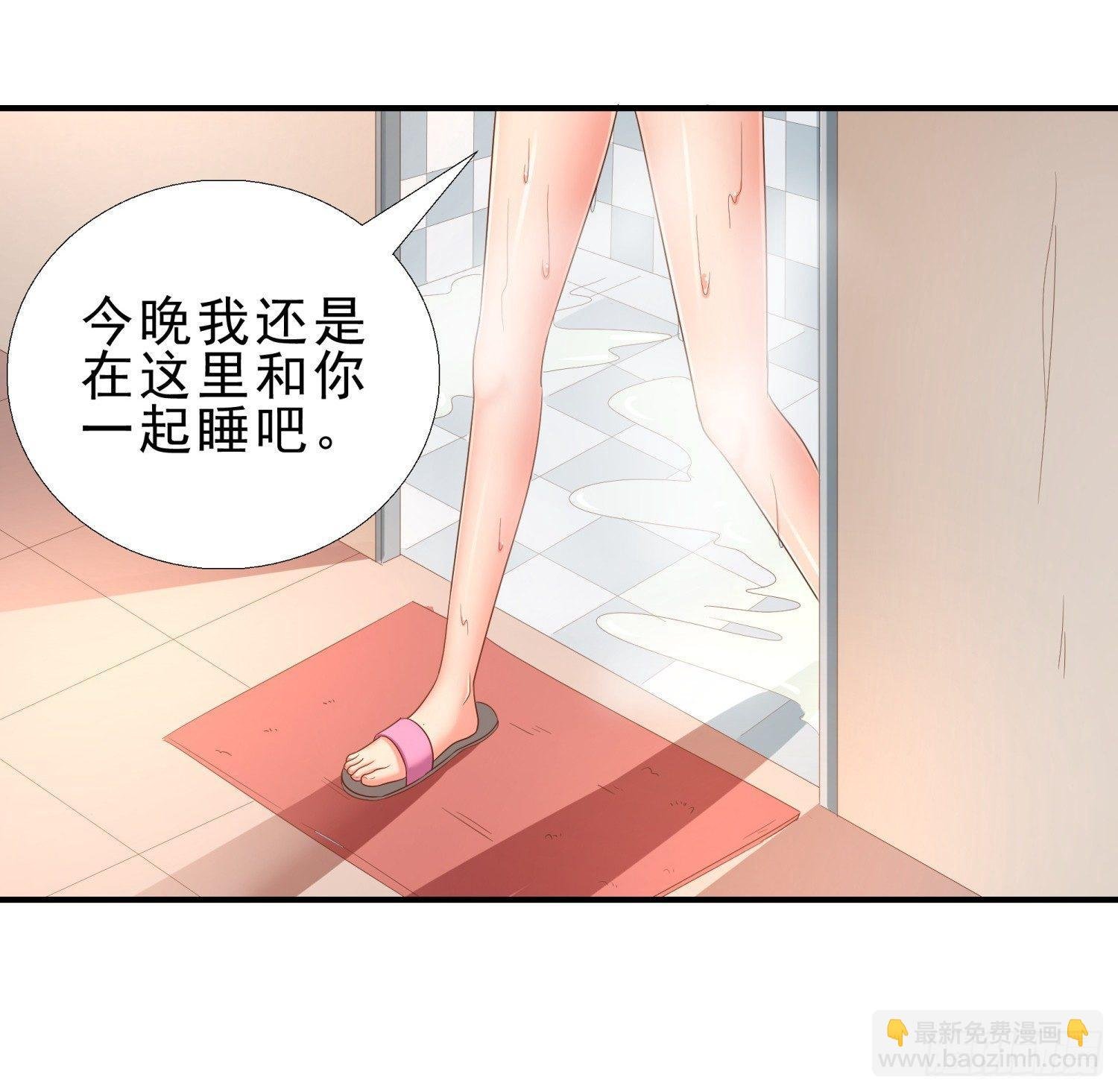 29 去熊宇家