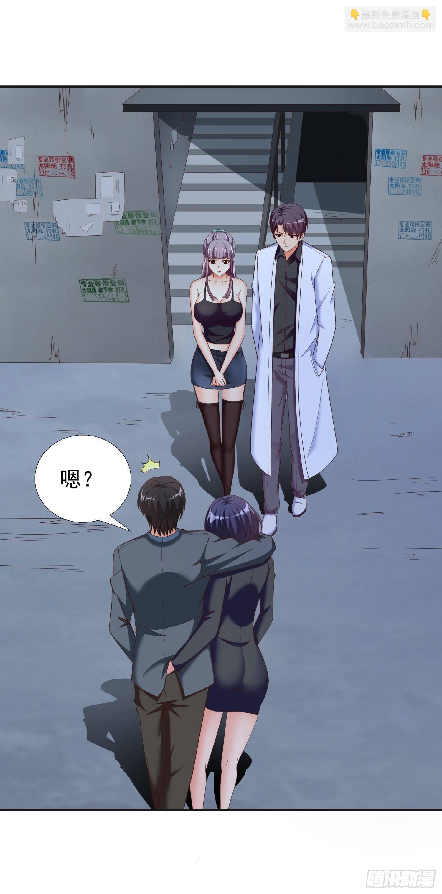 30 误会