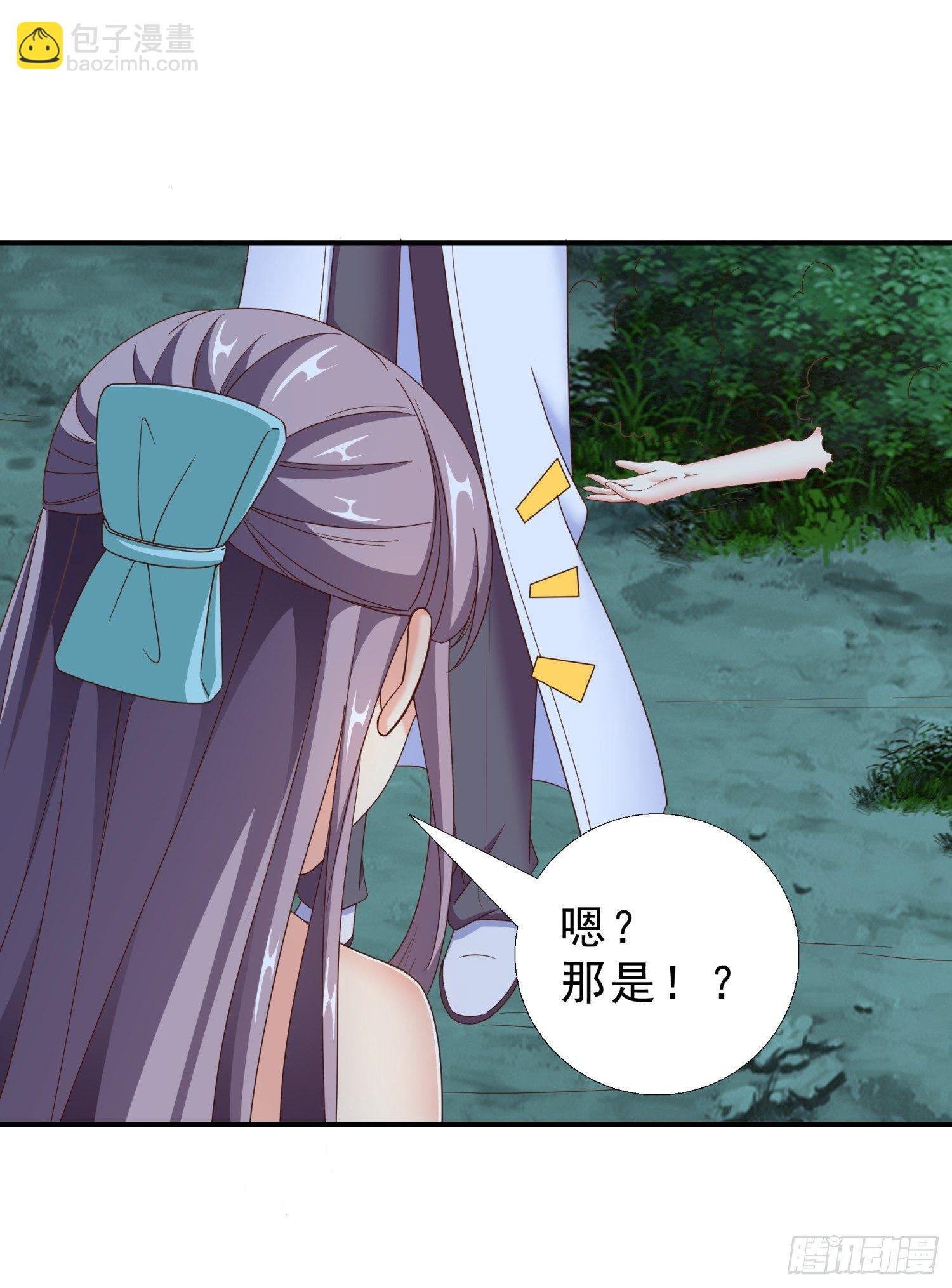 30 误会