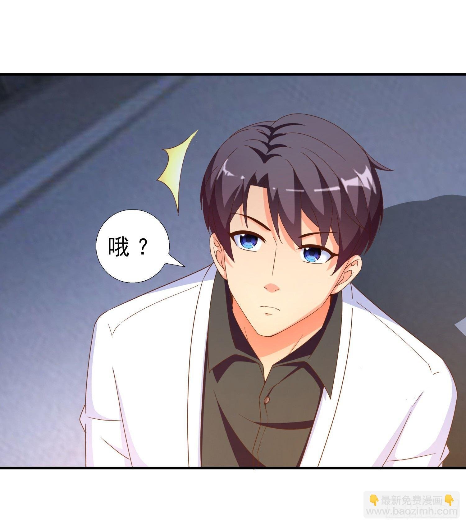 31 想报仇么？