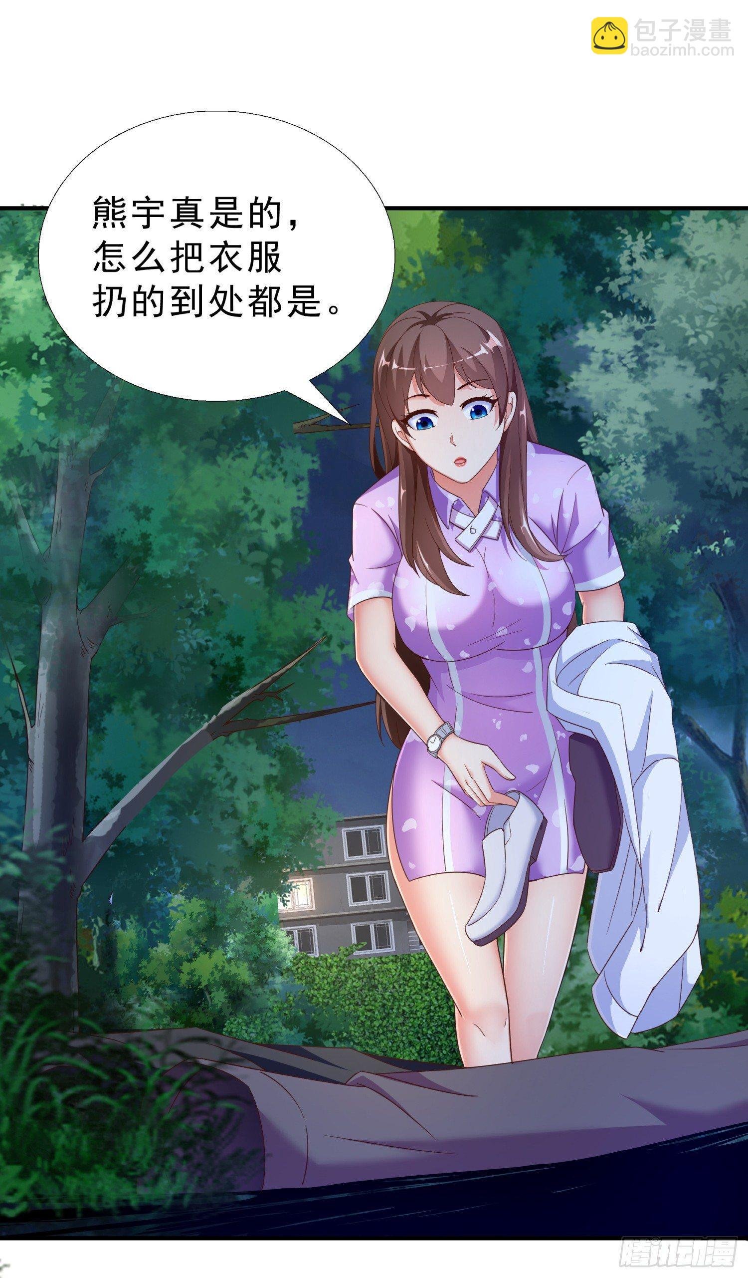 32 破功