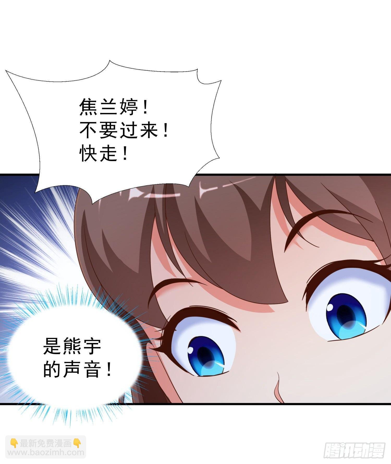 32 破功