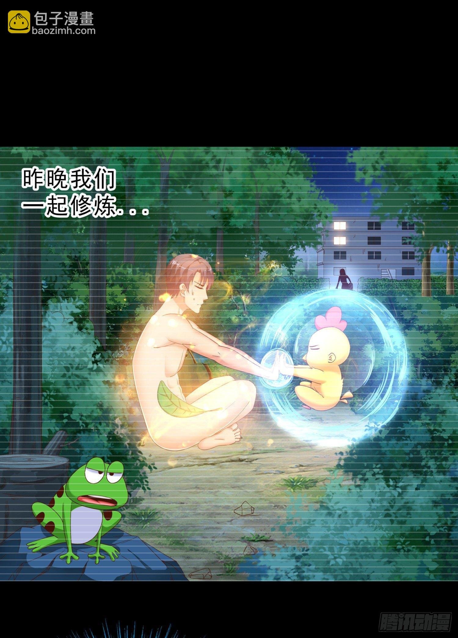 32 破功