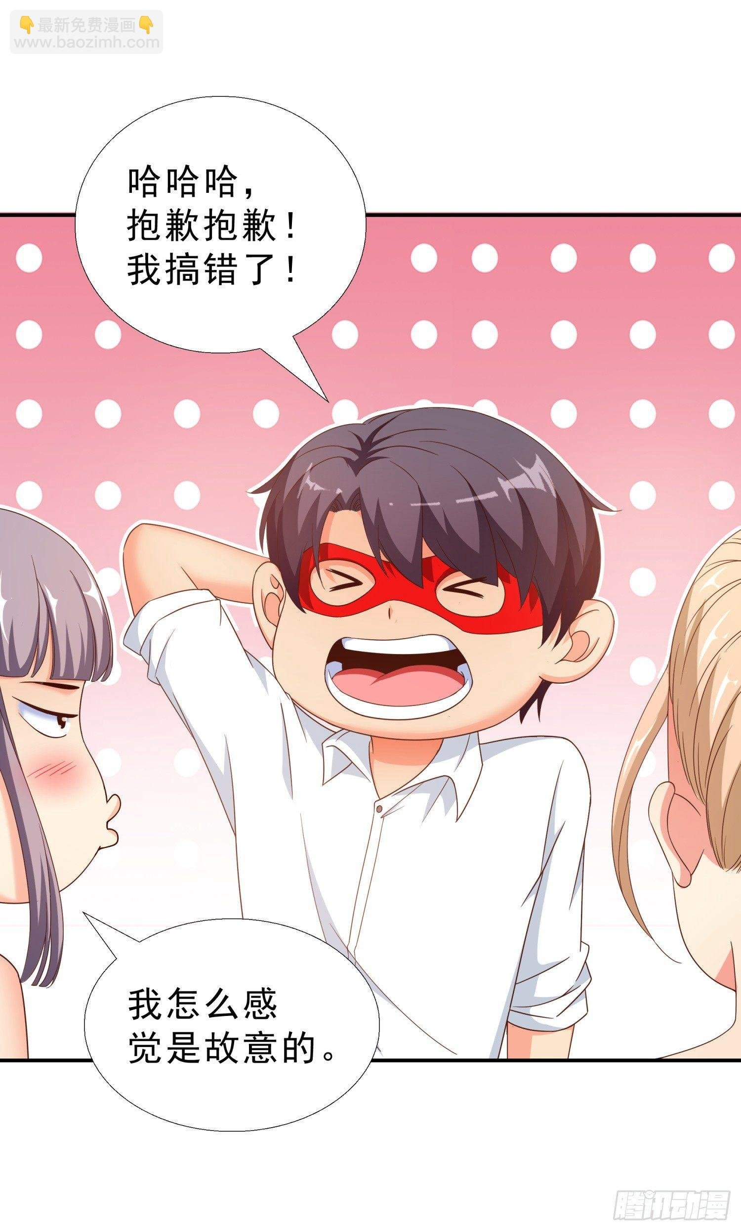 33 邱家鸿门宴
