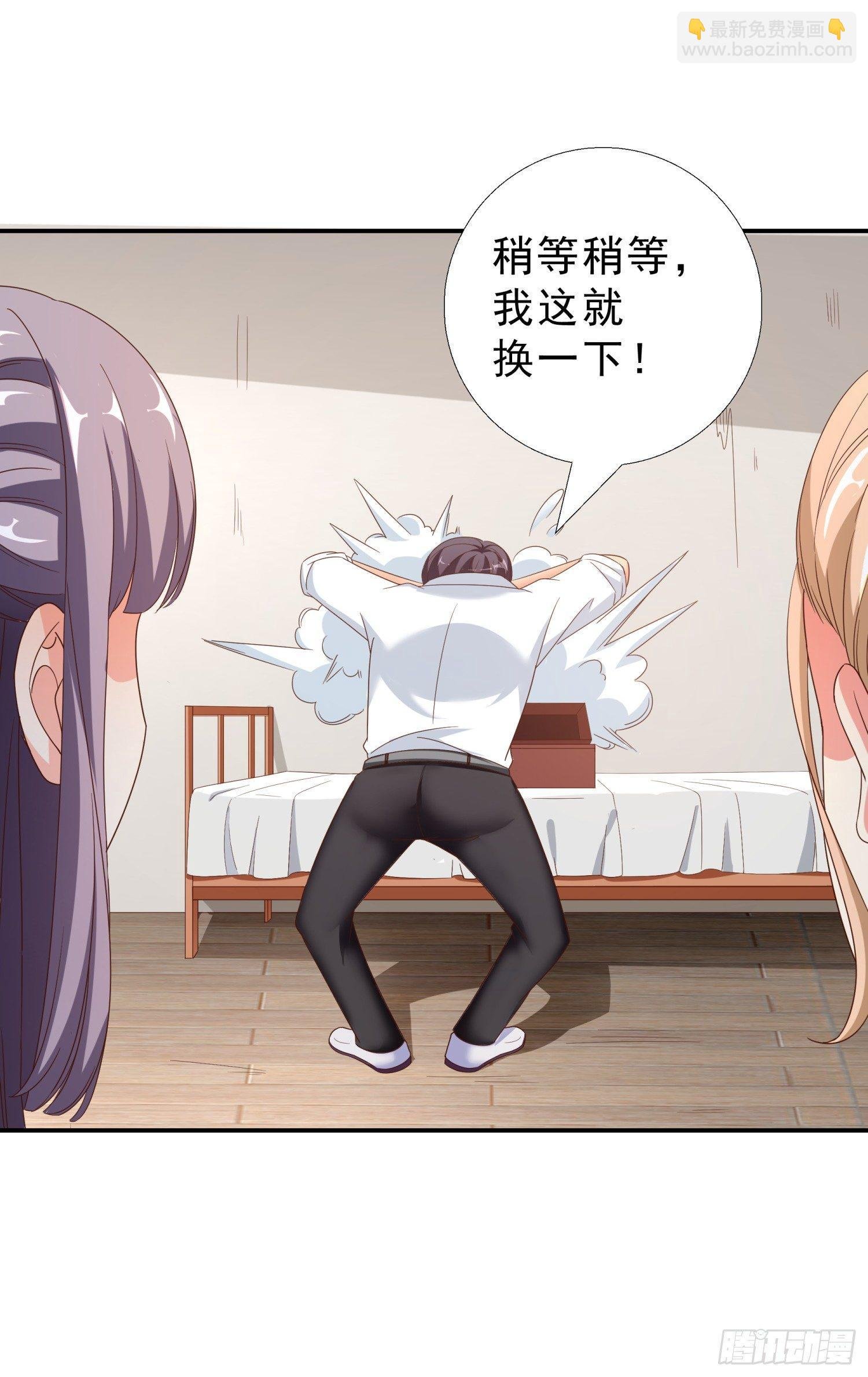 33 邱家鸿门宴