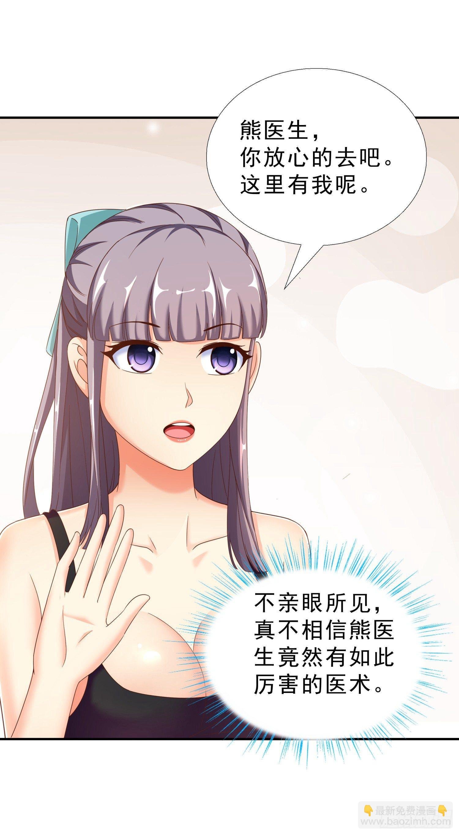 33 邱家鸿门宴