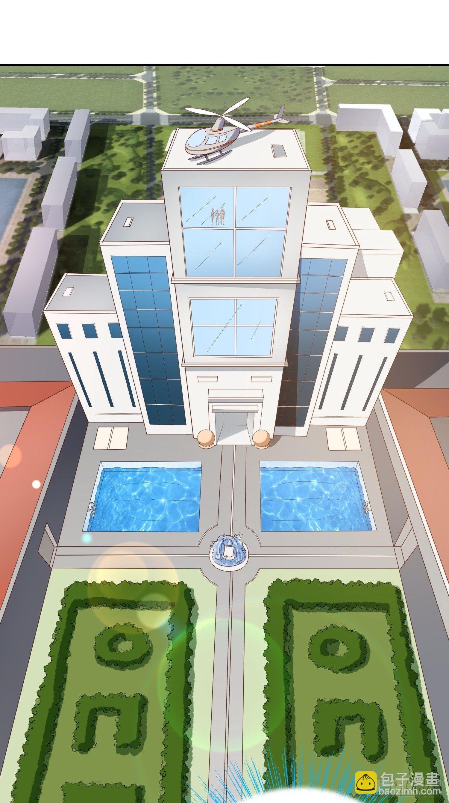 33 邱家鸿门宴