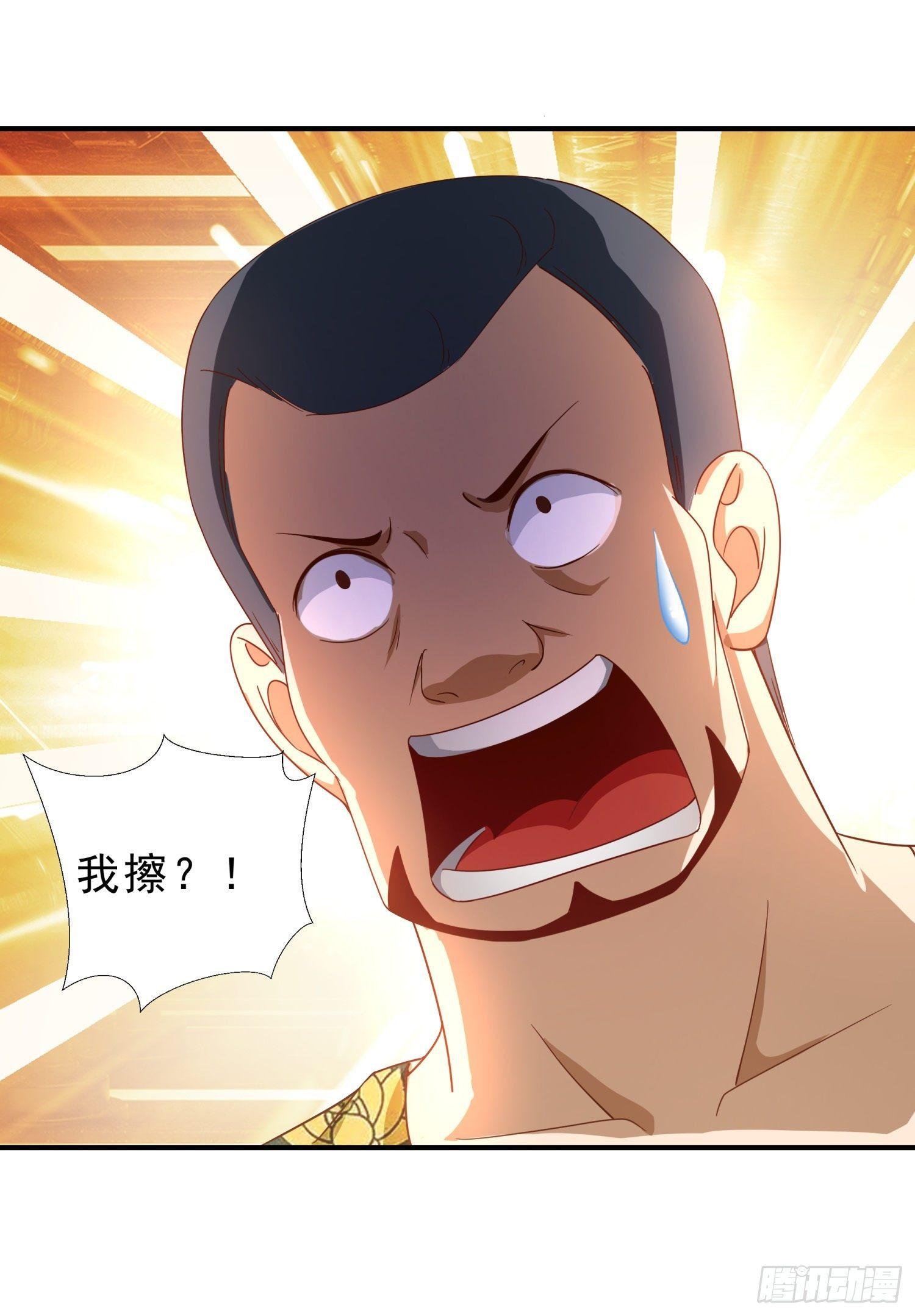 34 救出燕子
