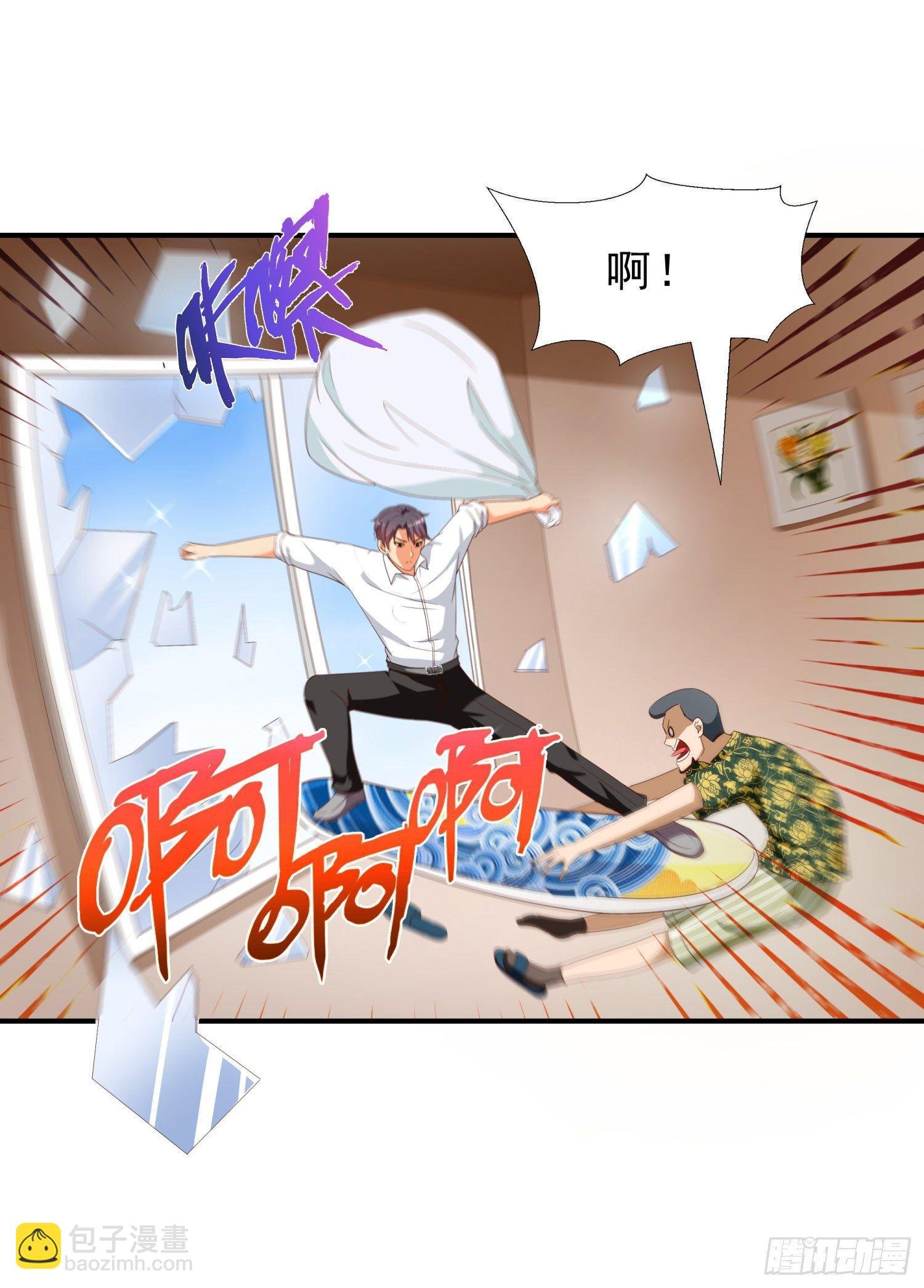 34 救出燕子