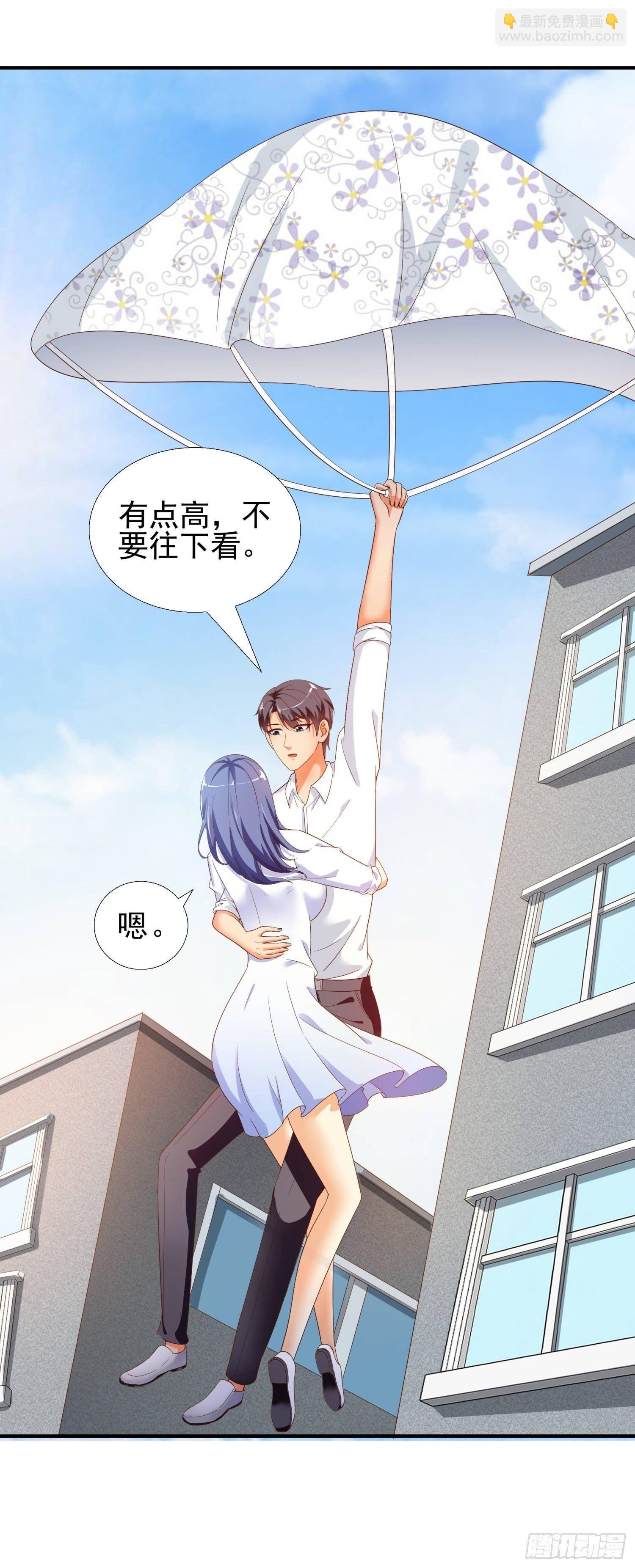 34 救出燕子