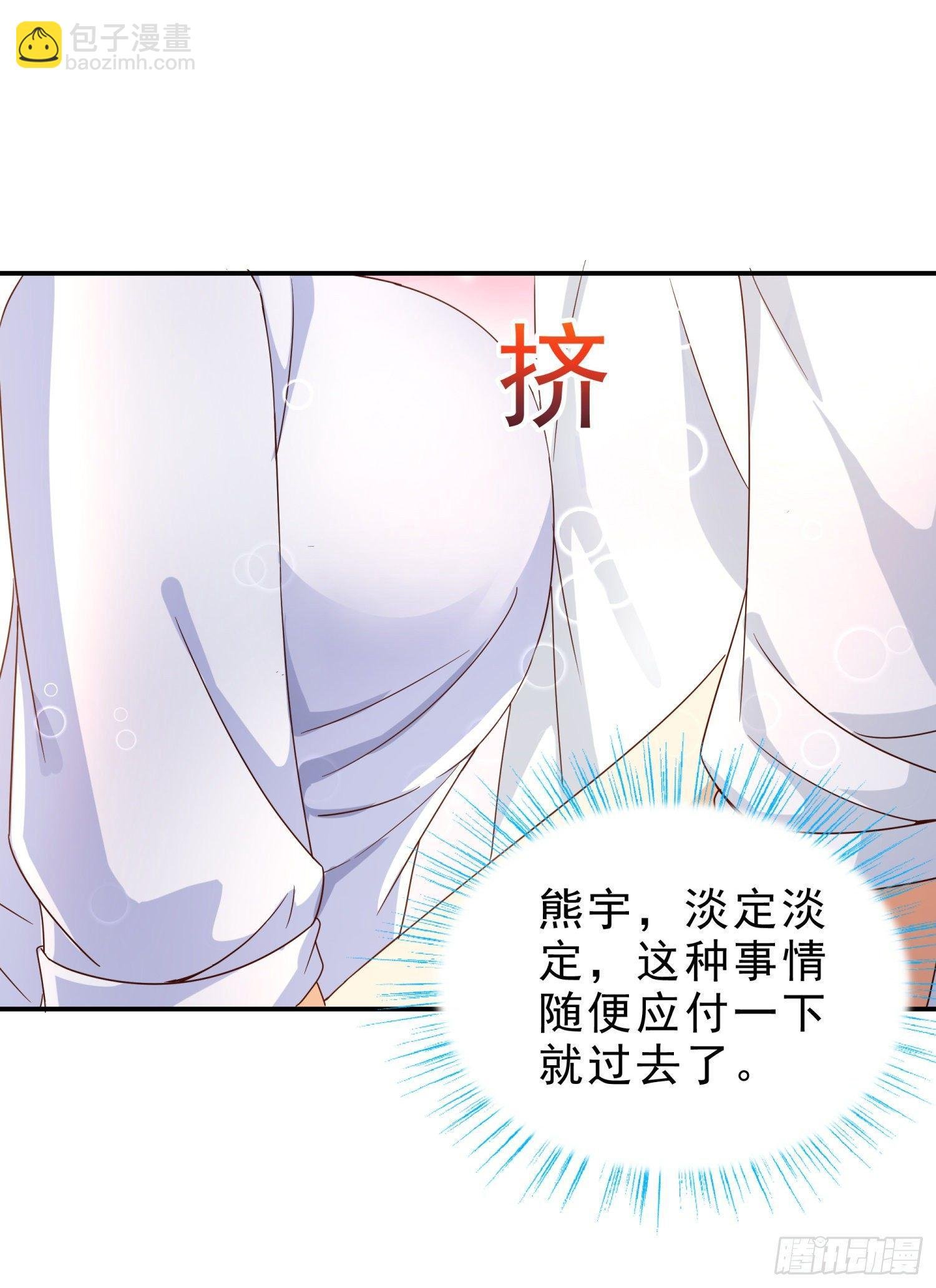 37 看电影