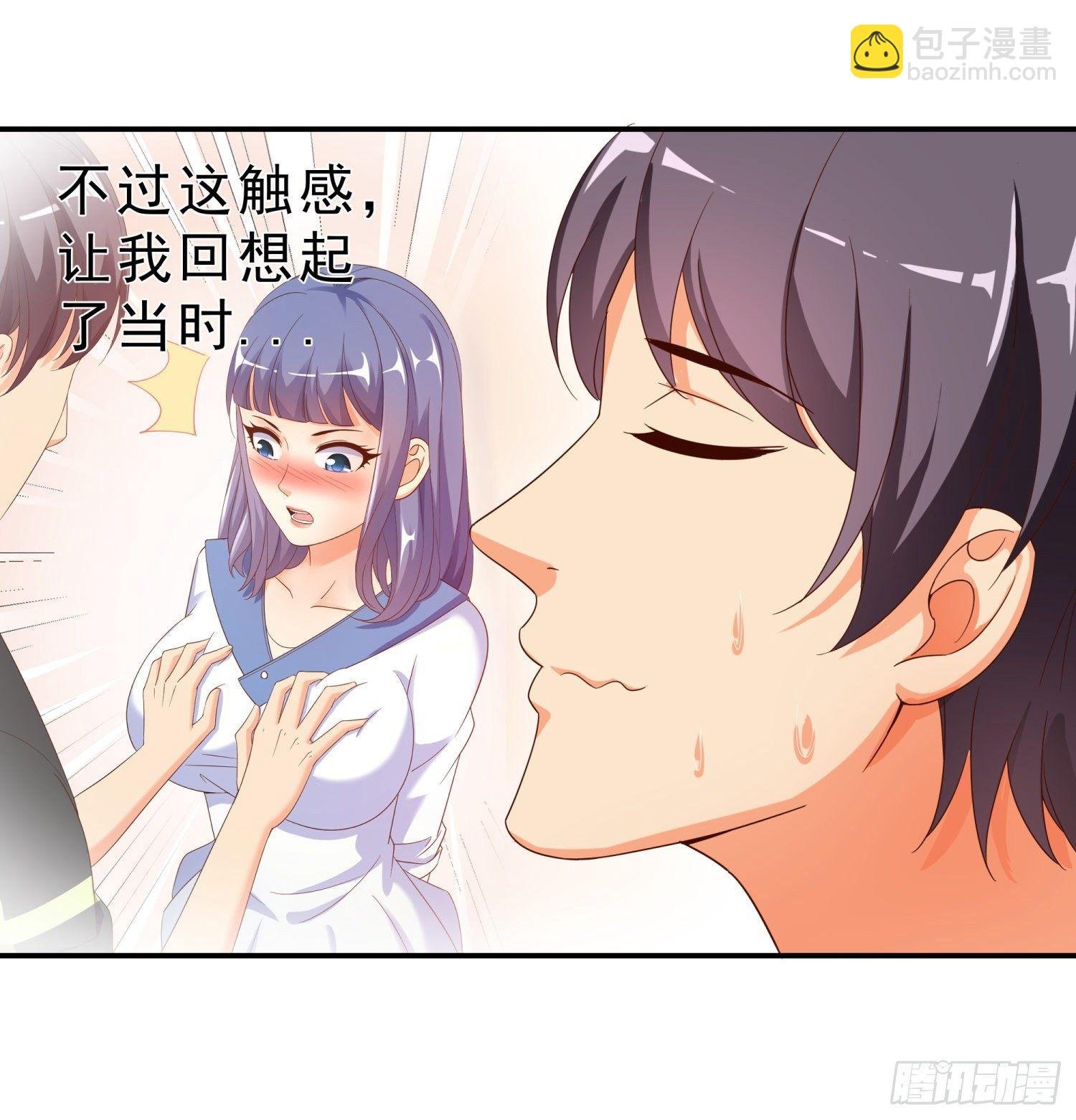 37 看电影