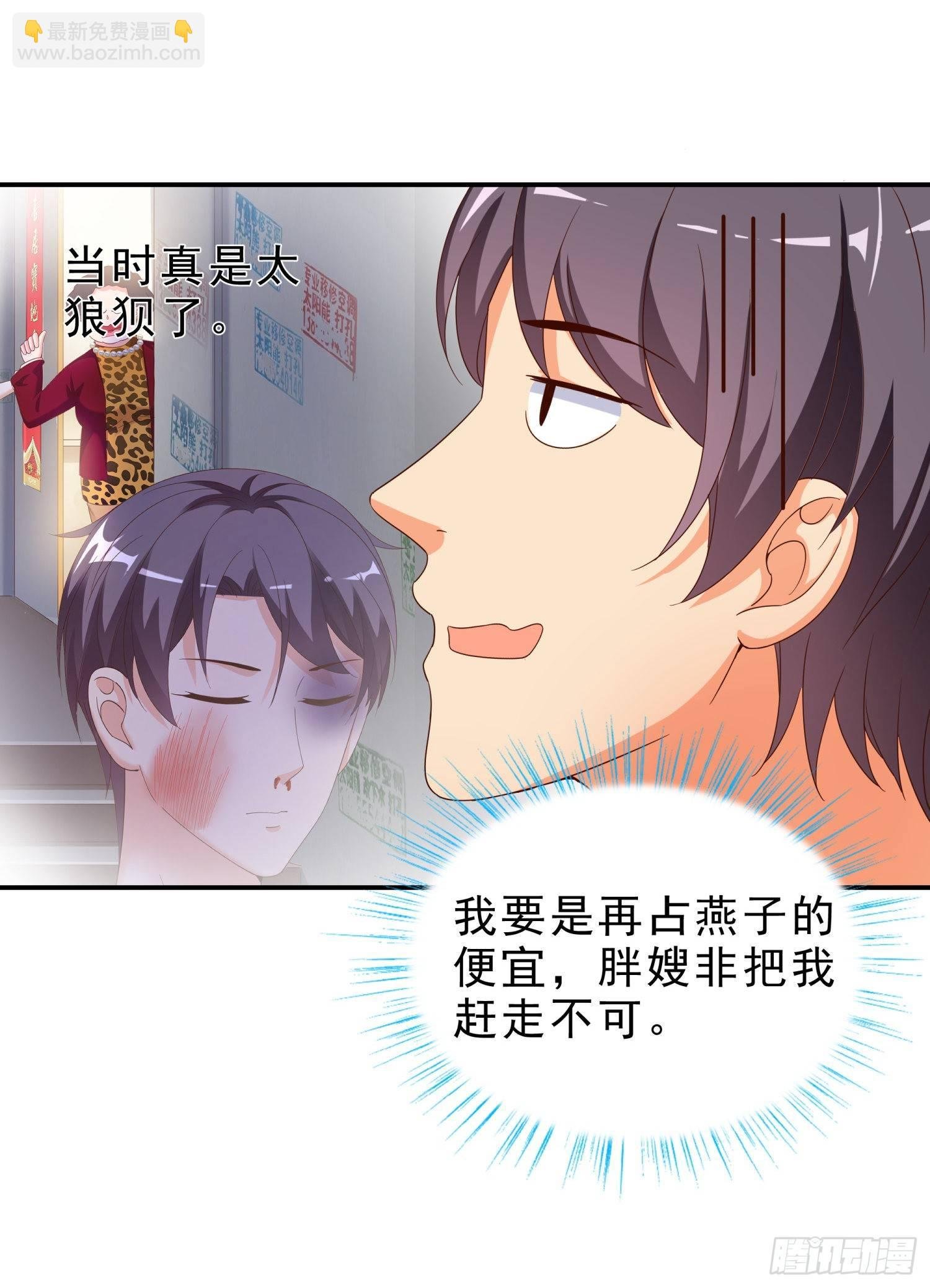 37 看电影