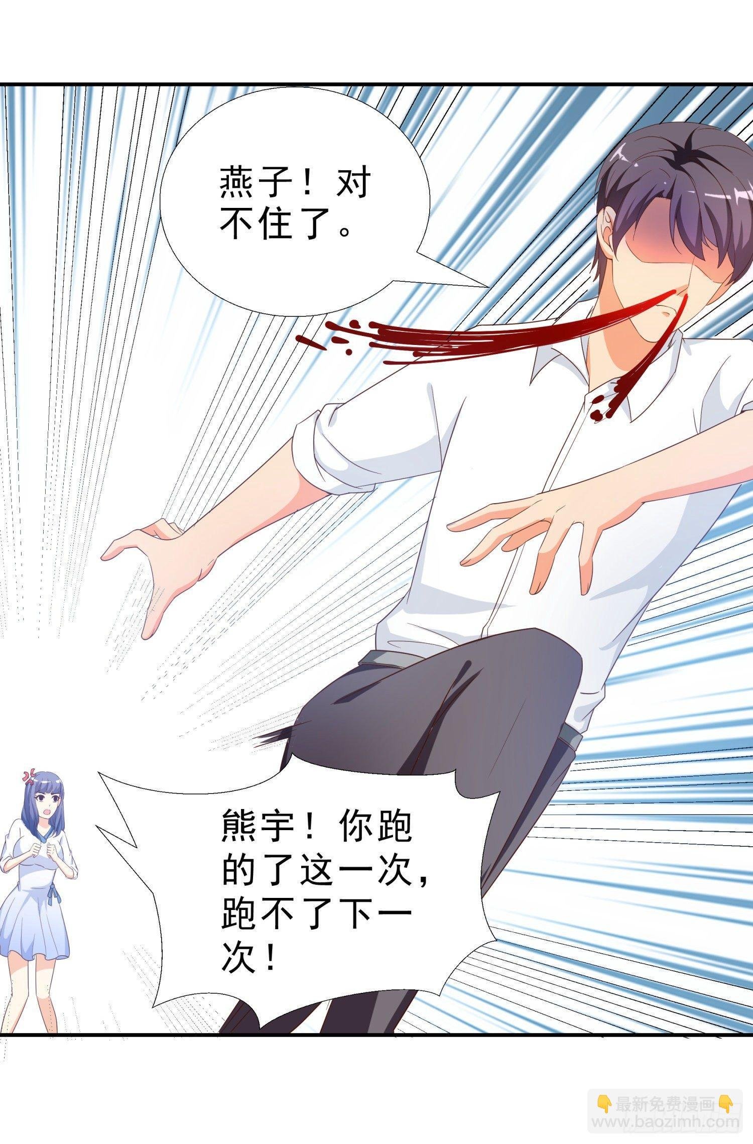 37 看电影