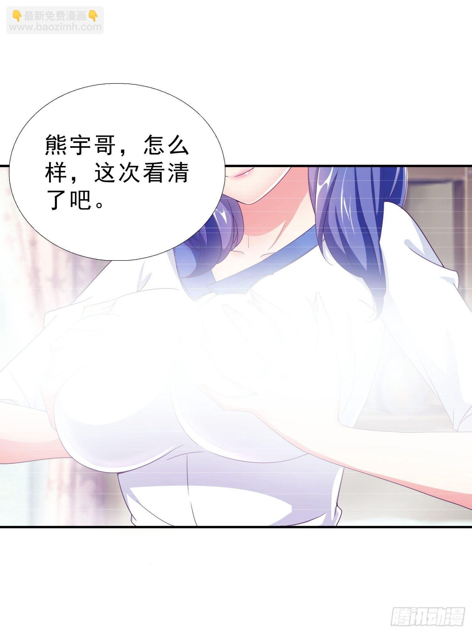 37 看电影