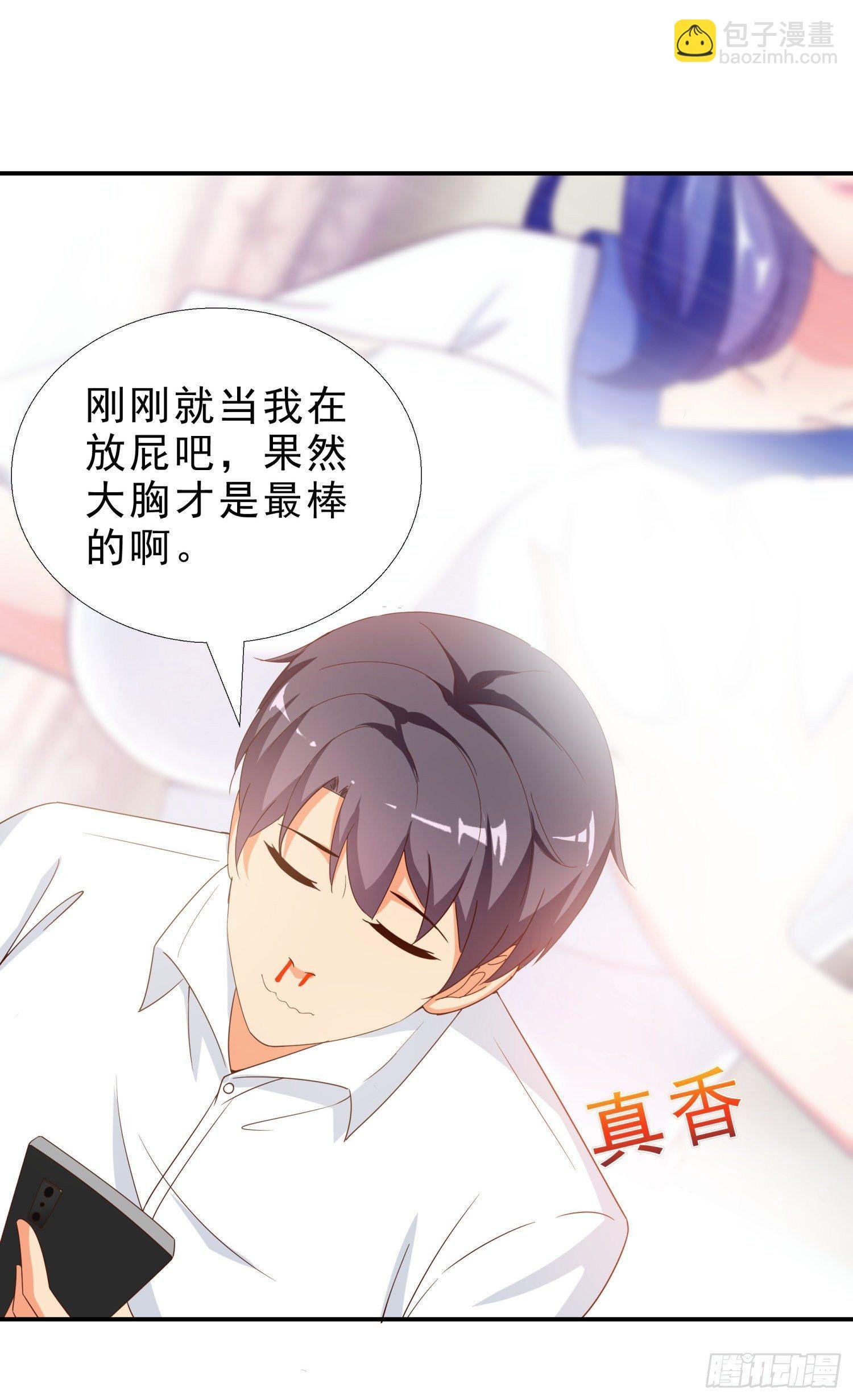 37 看电影