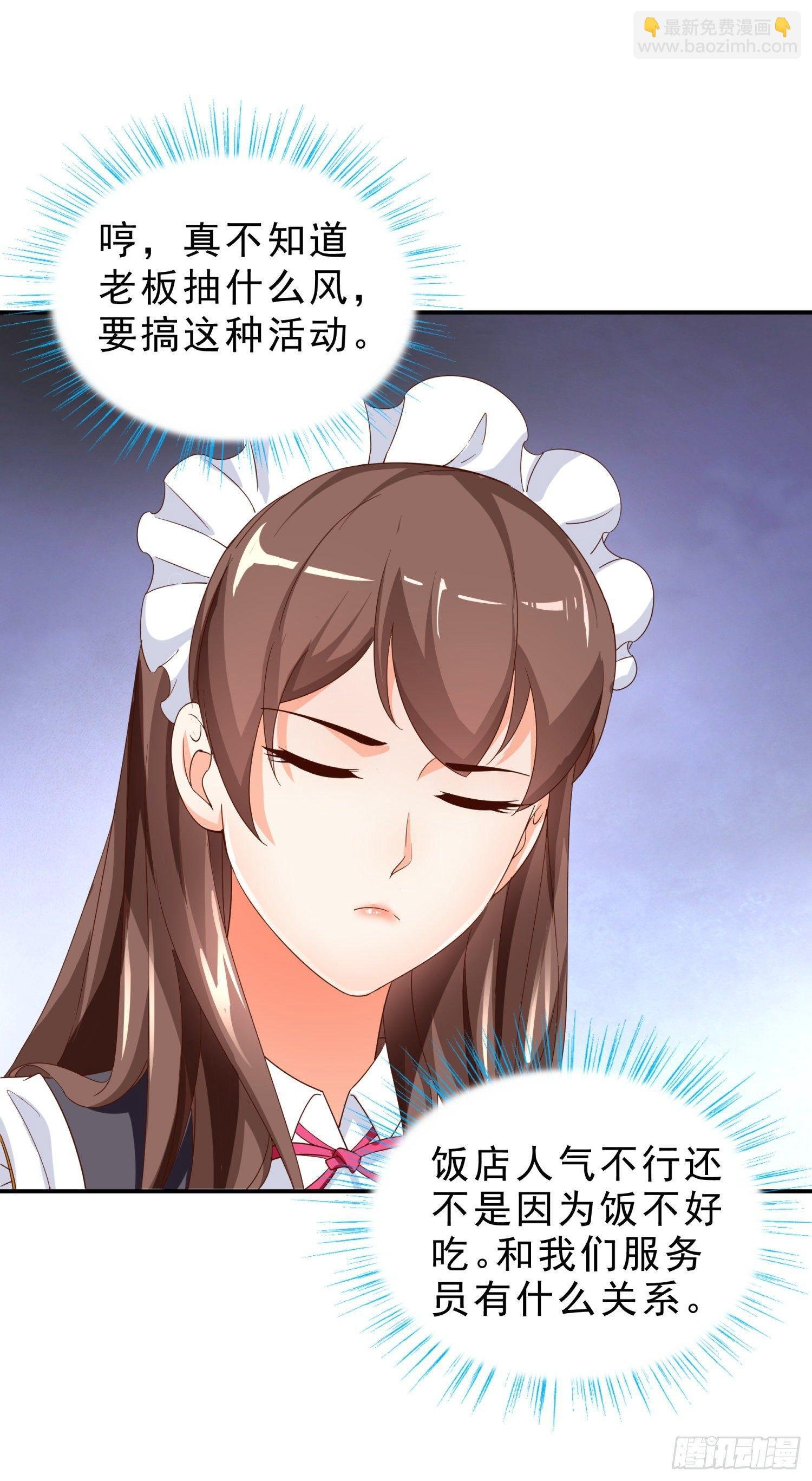 37 看电影
