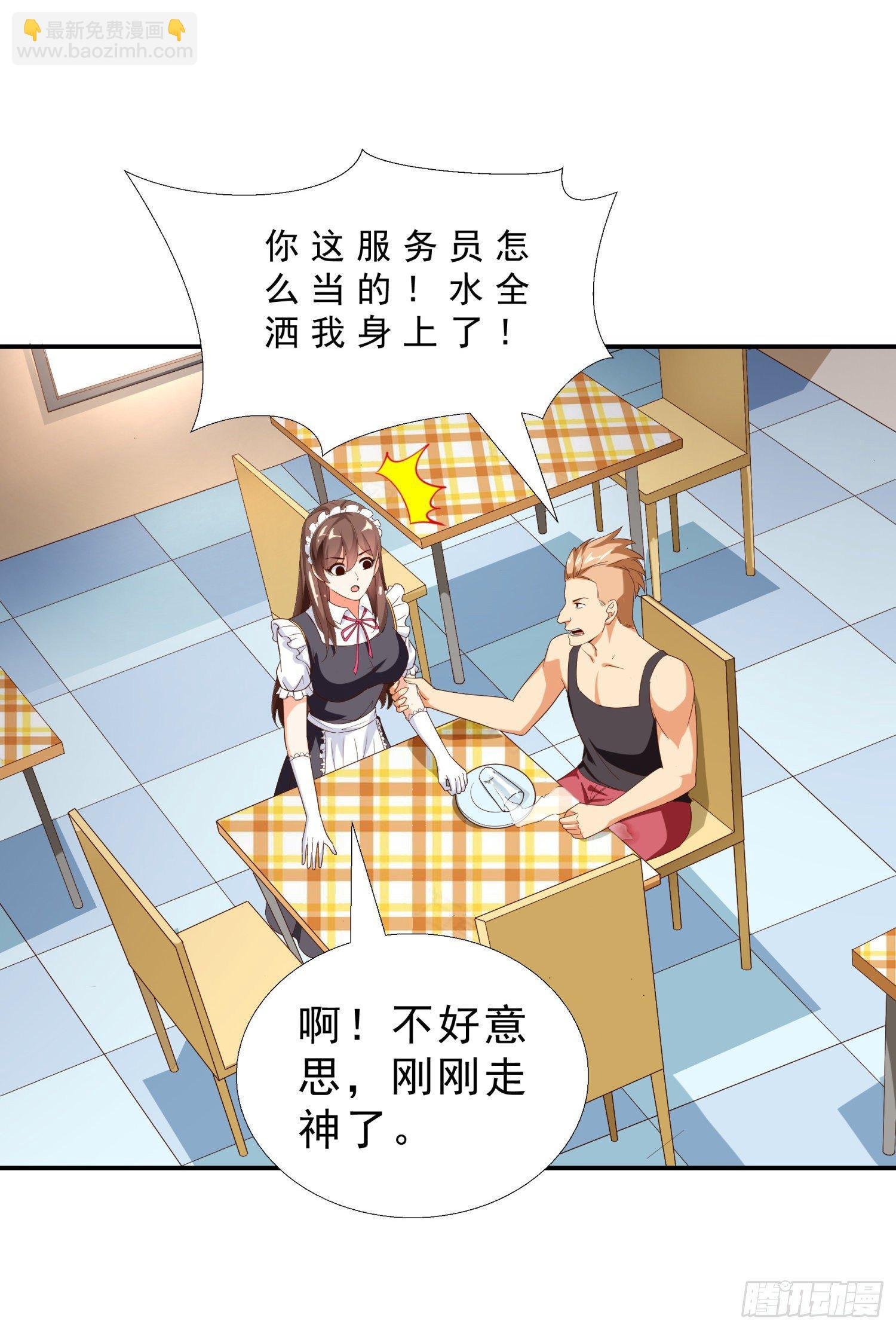 37 看电影