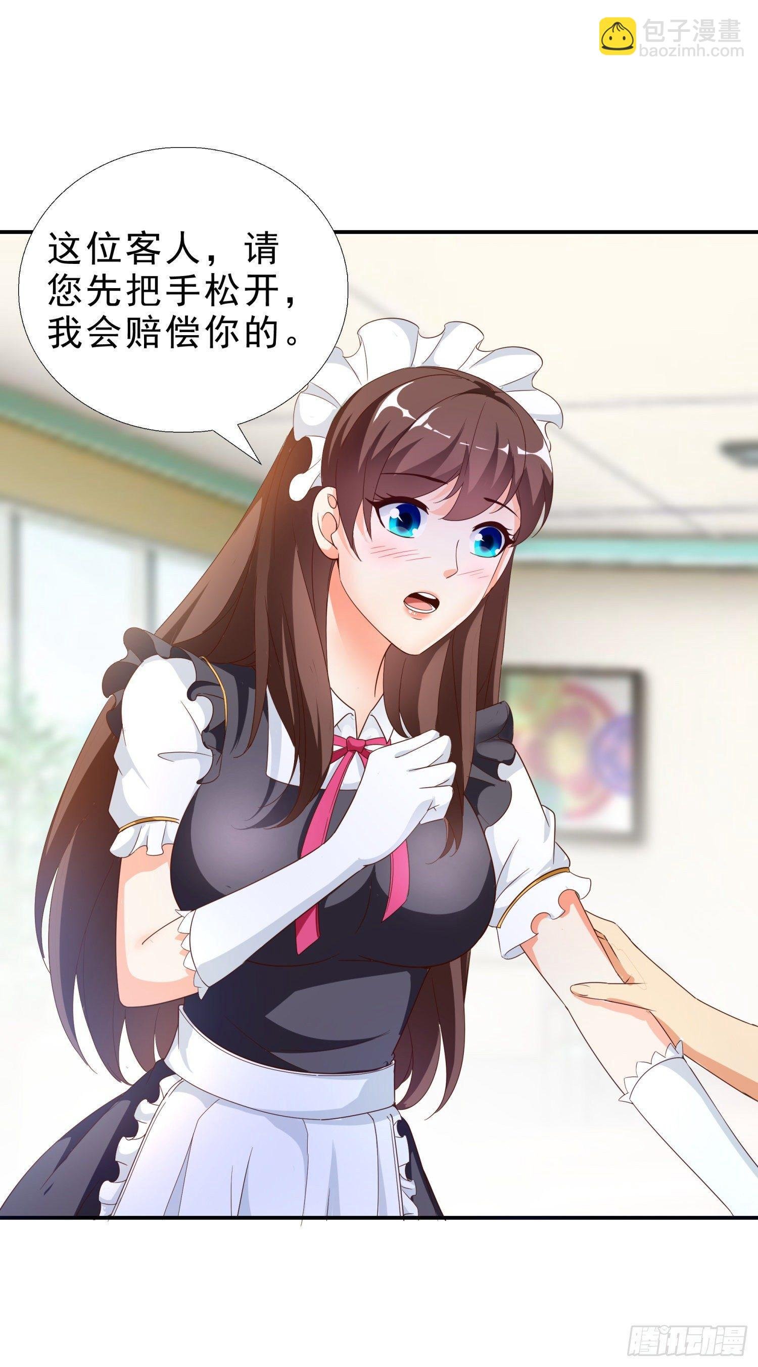37 看电影
