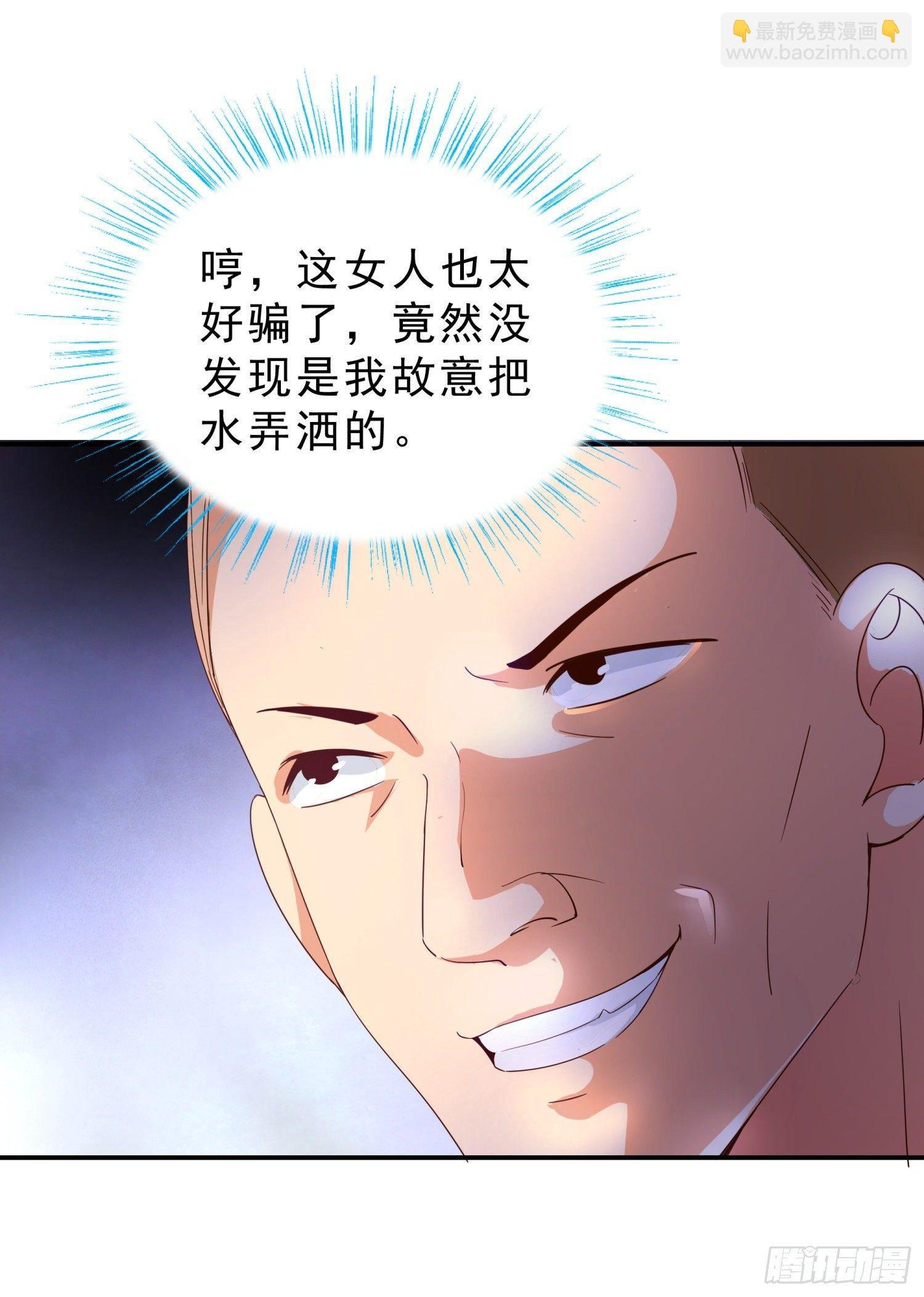 37 看电影