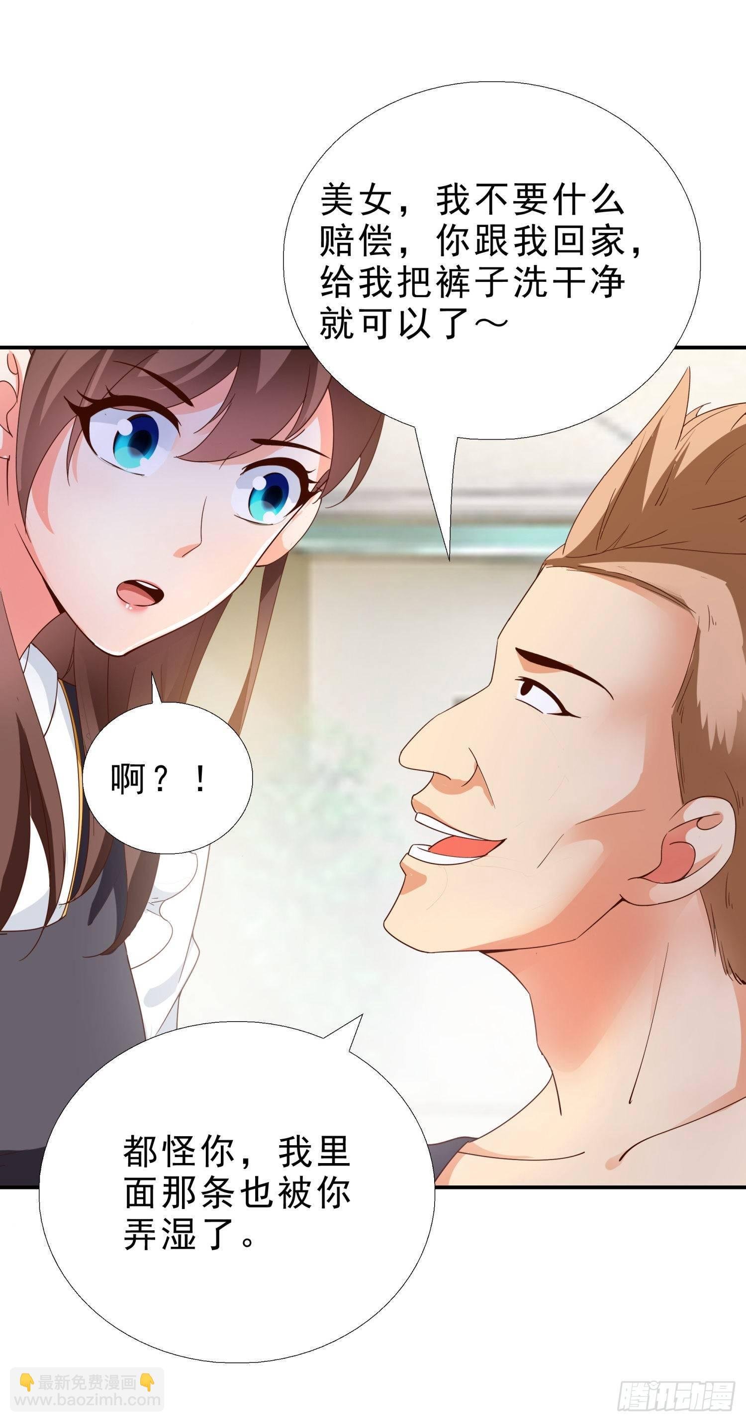 37 看电影