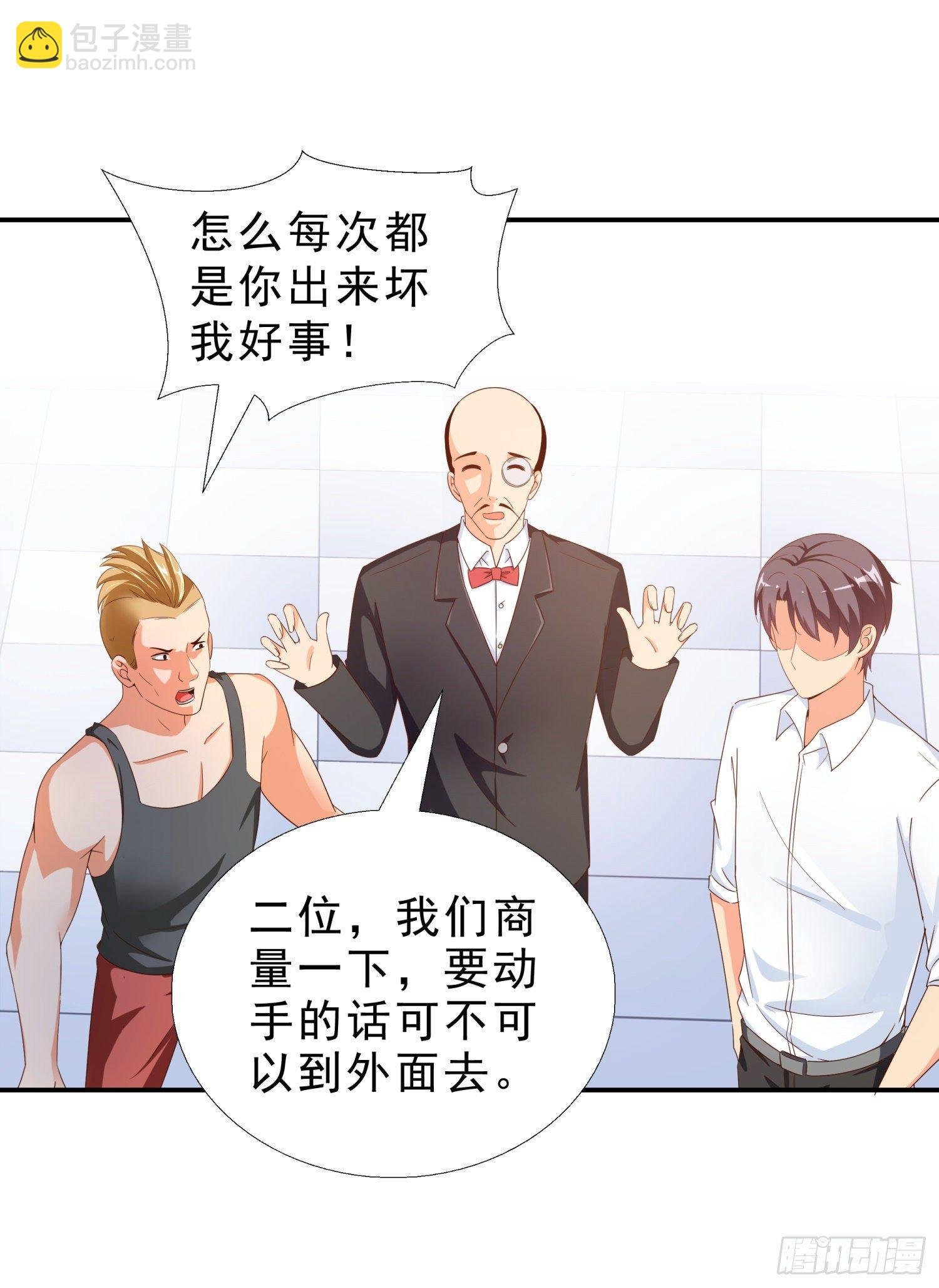 37 看电影