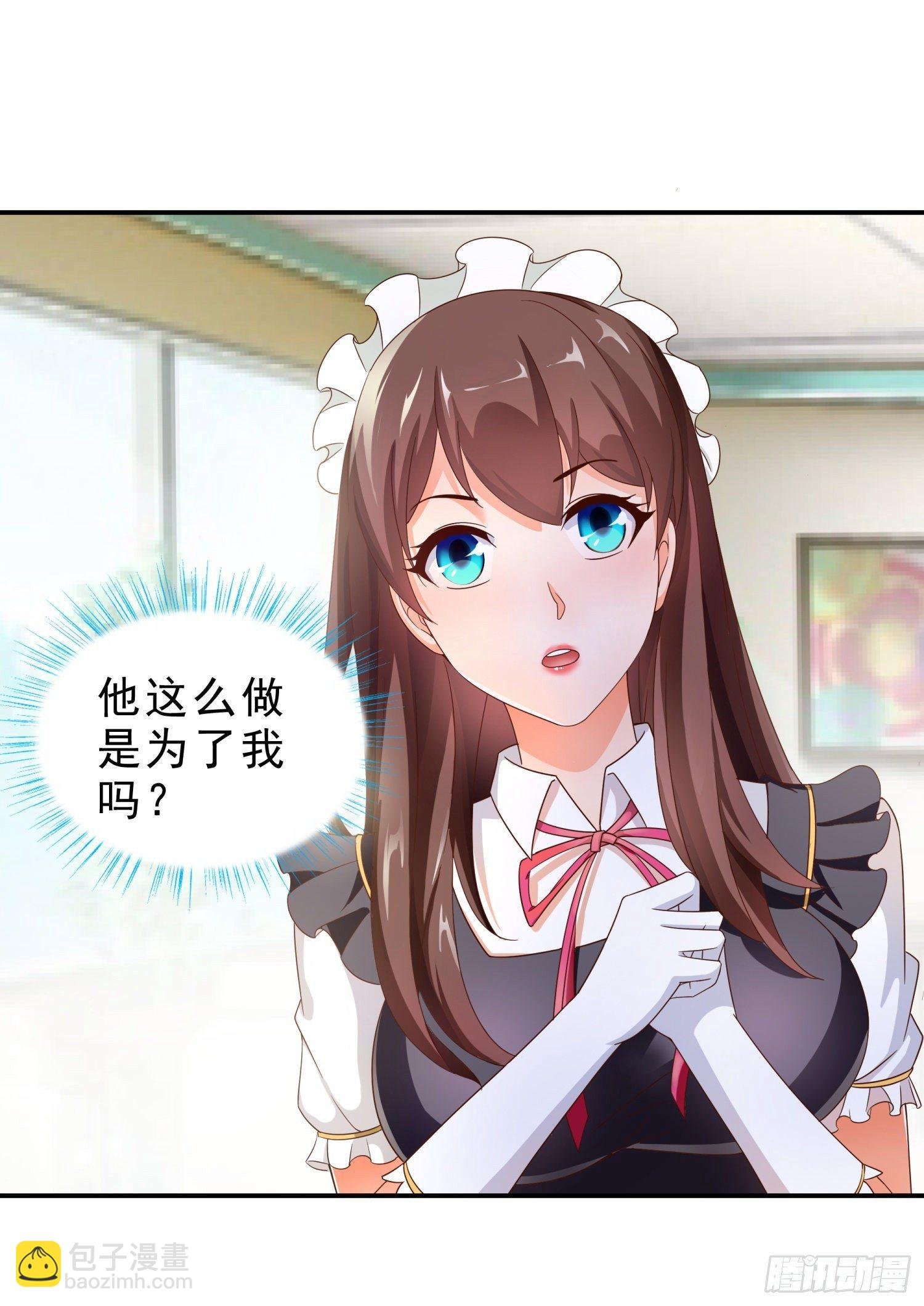 37 看电影