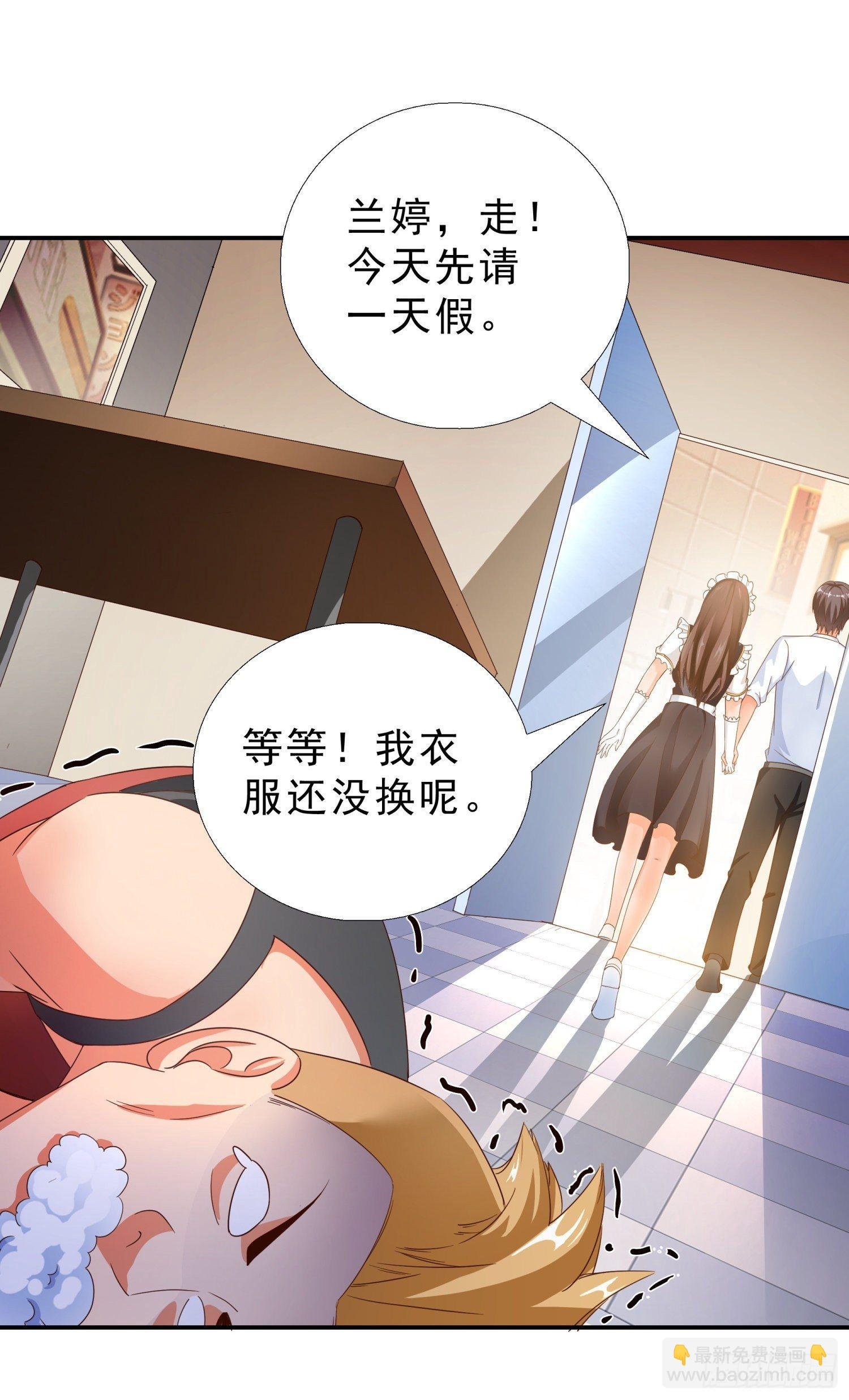 37 看电影