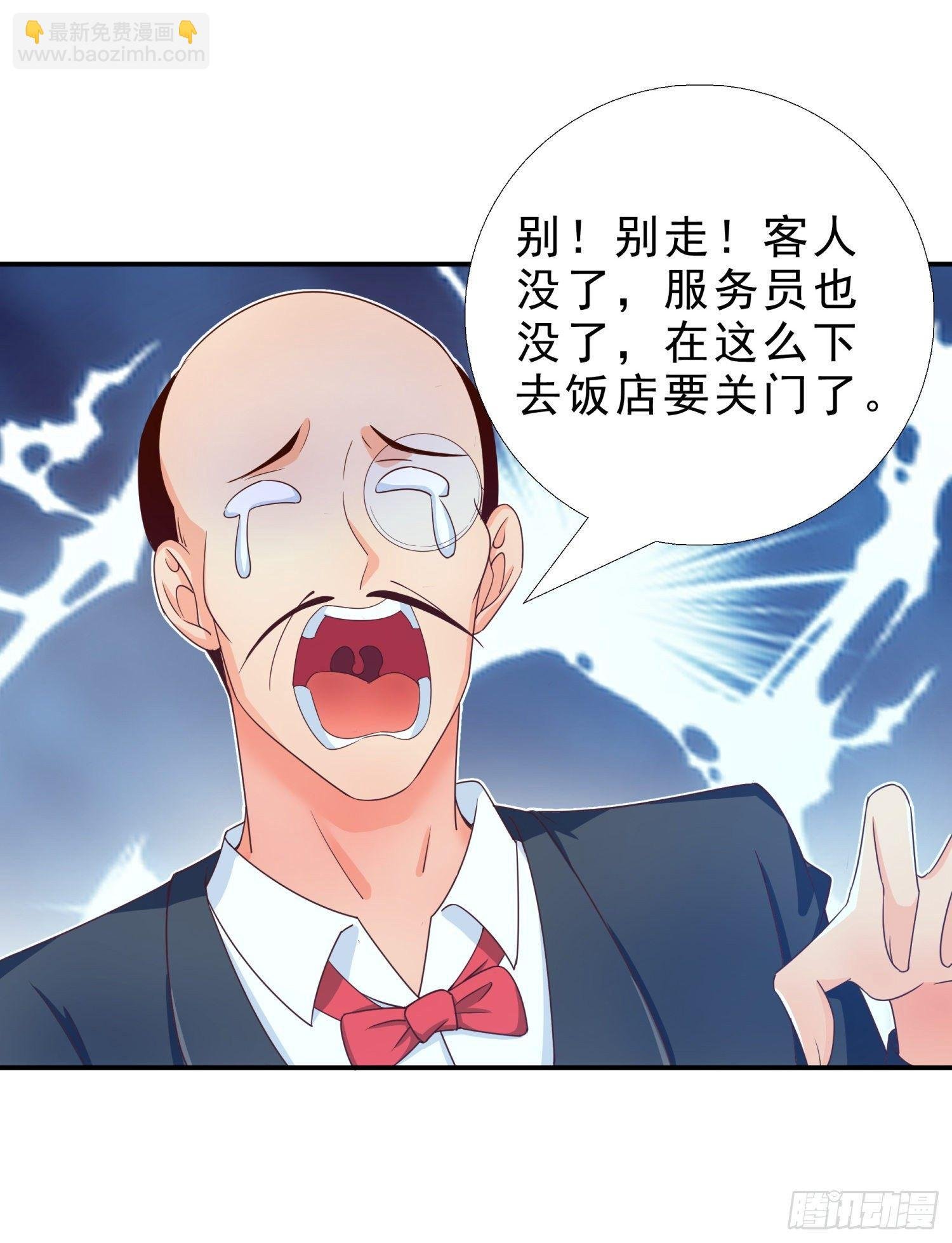 37 看电影