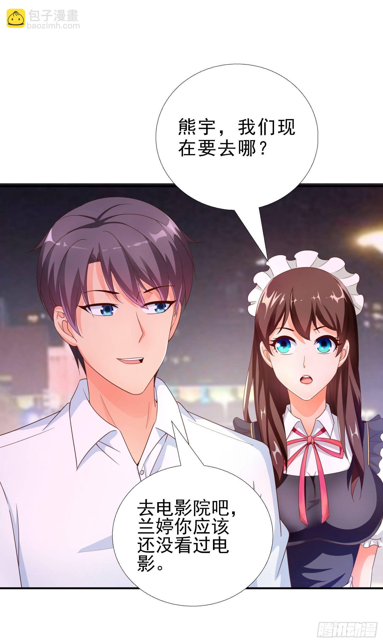 37 看电影