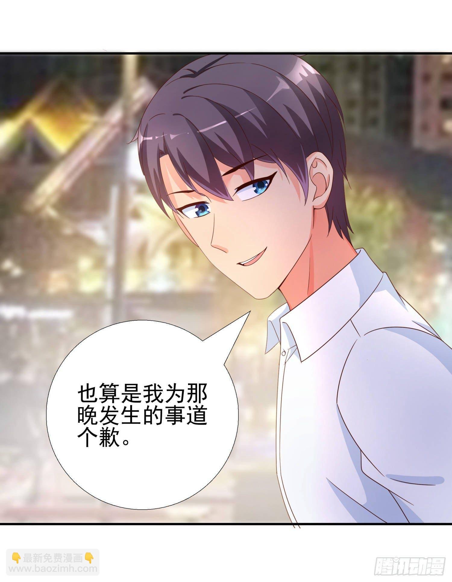 37 看电影