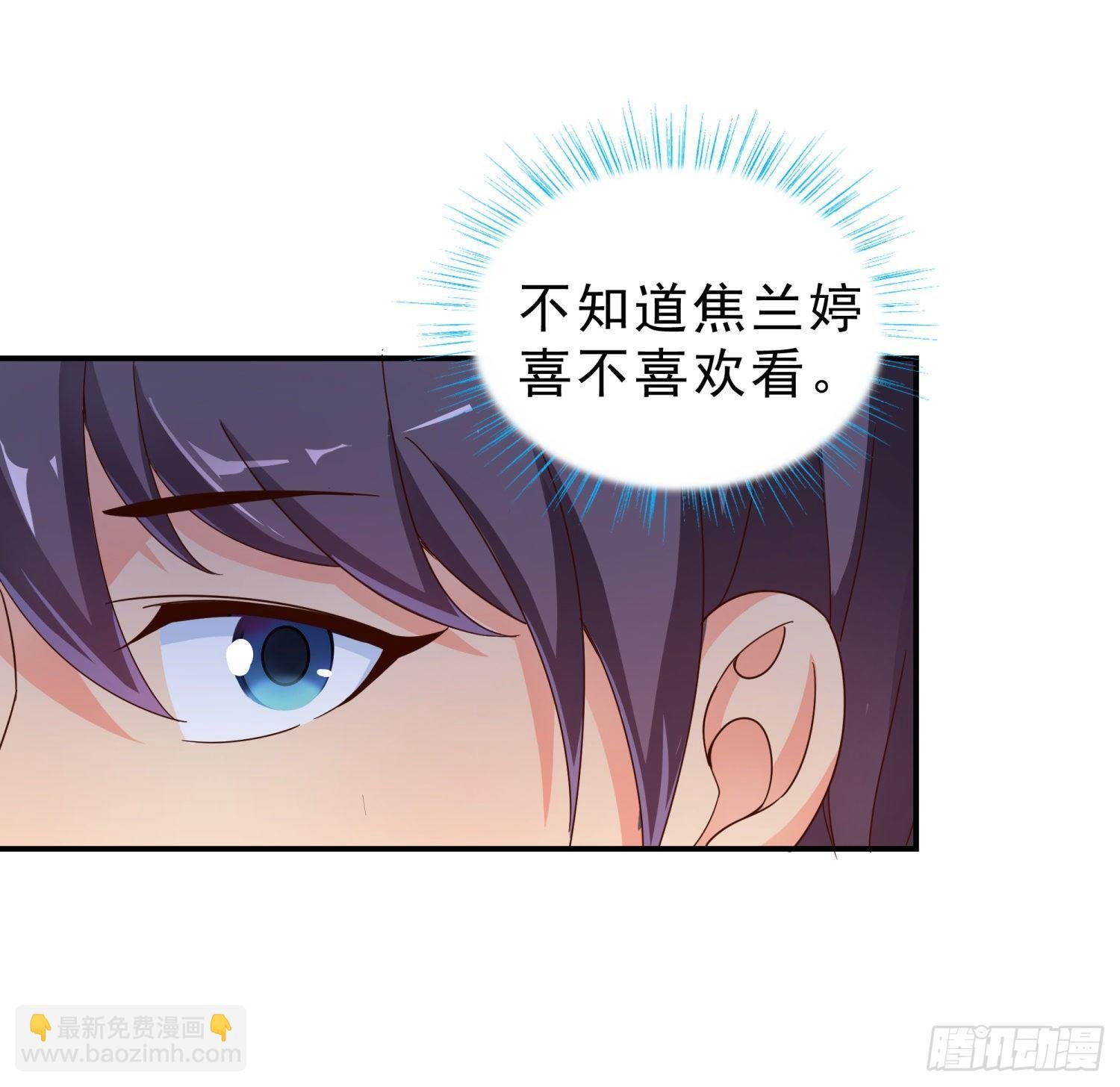 37 看电影