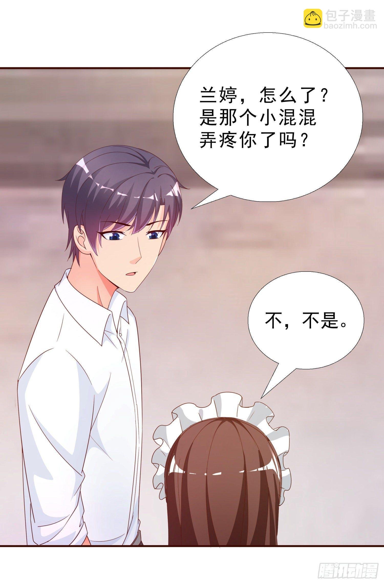 37 看电影