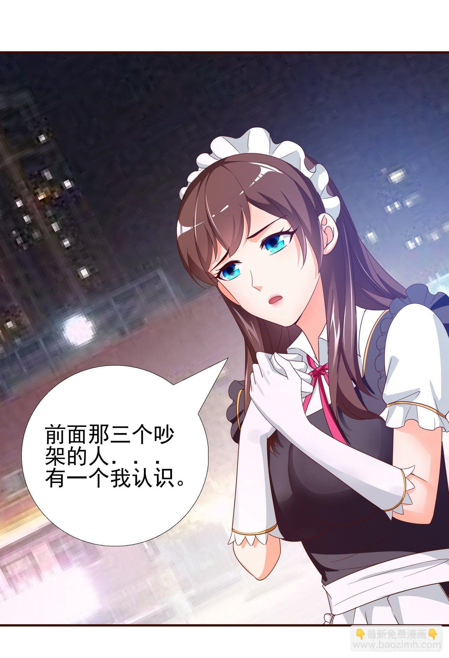 37 看电影
