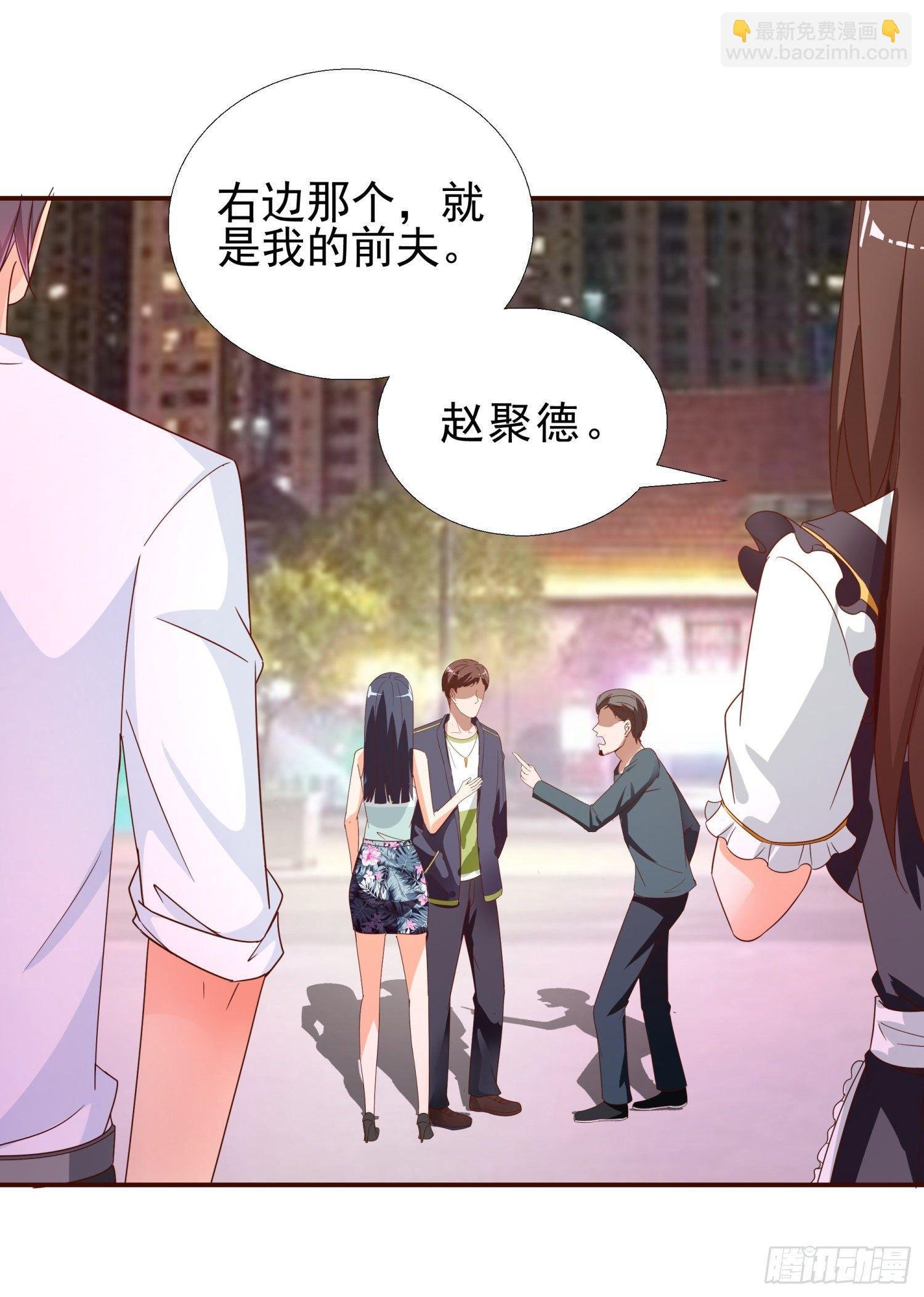 37 看电影