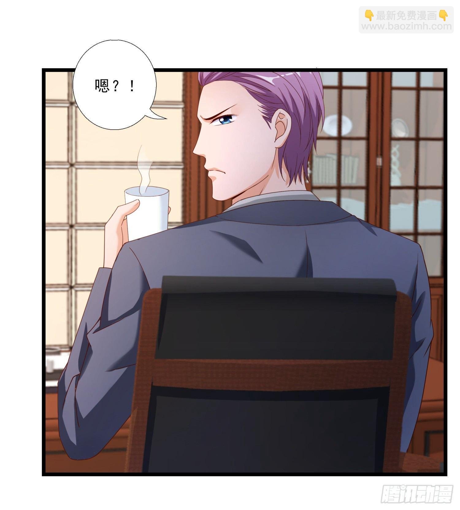 03 情敌