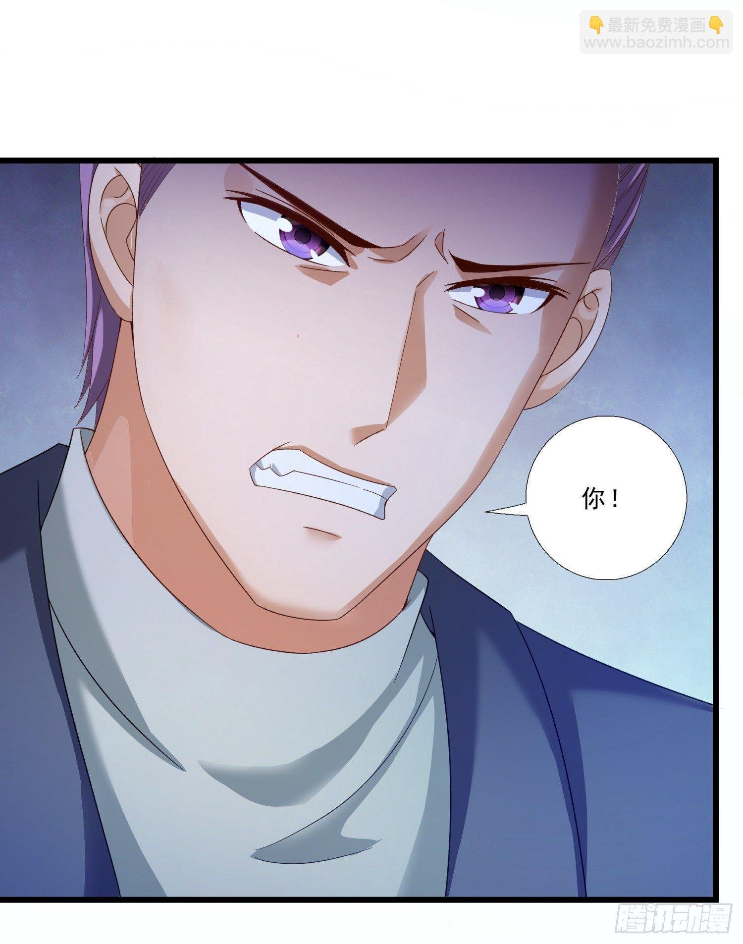 03 情敌