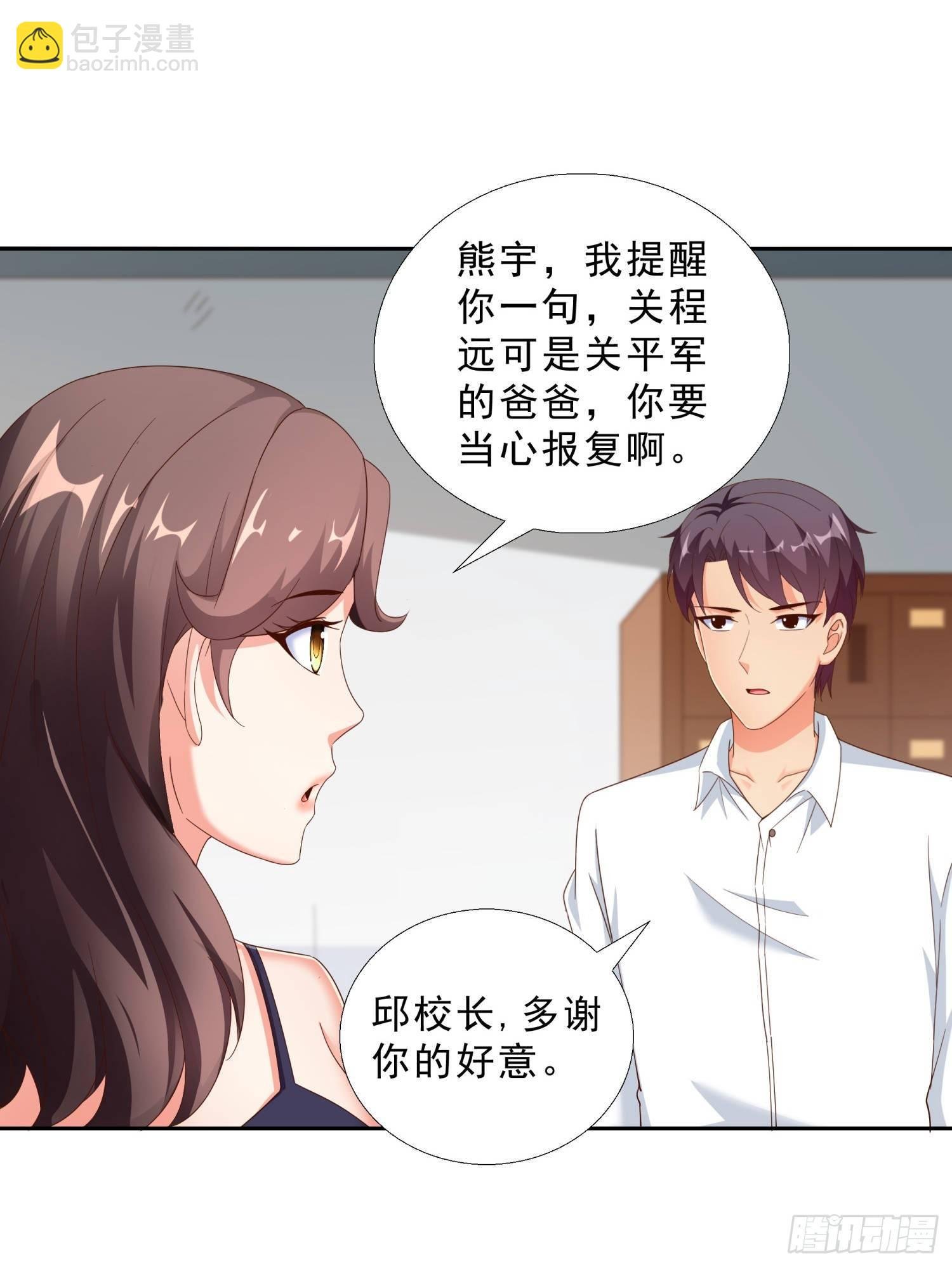 41 老朋友