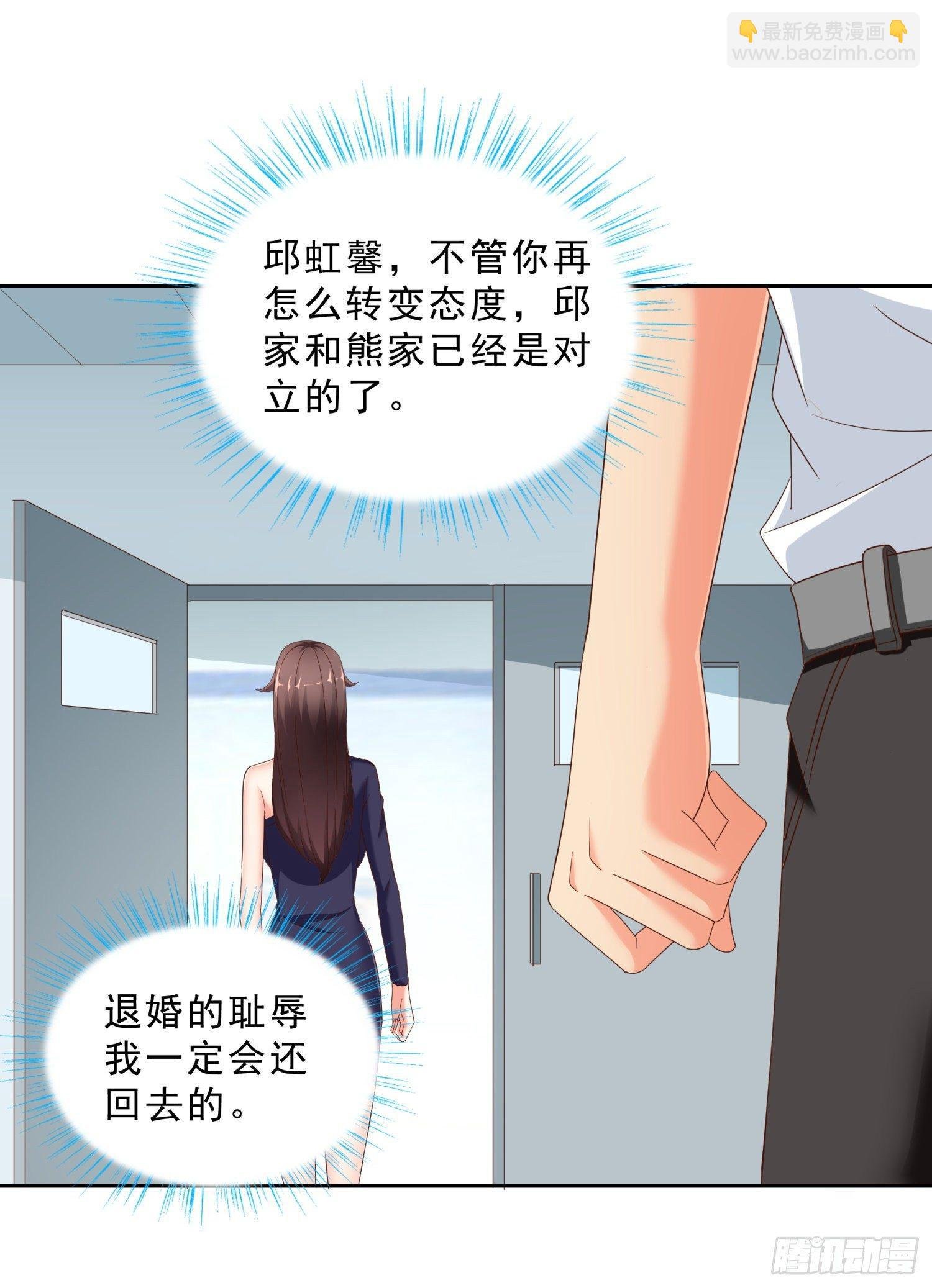 41 老朋友