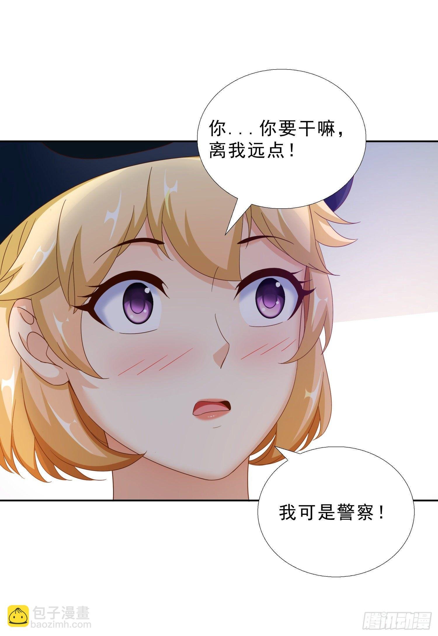 41 老朋友