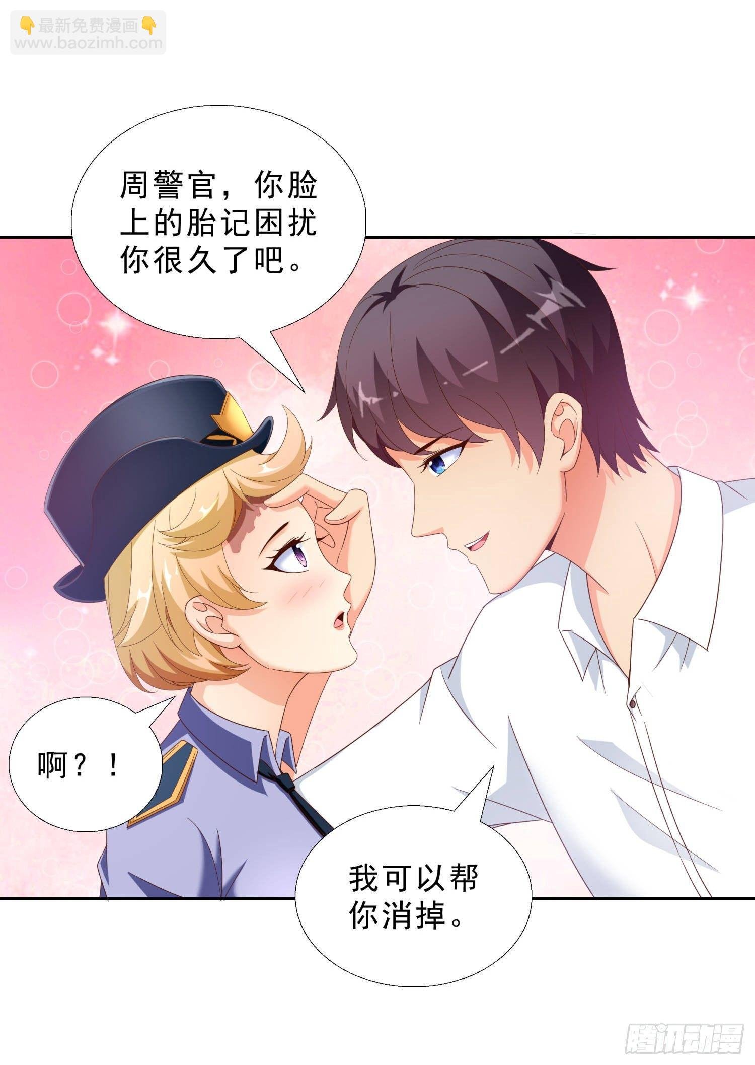 41 老朋友