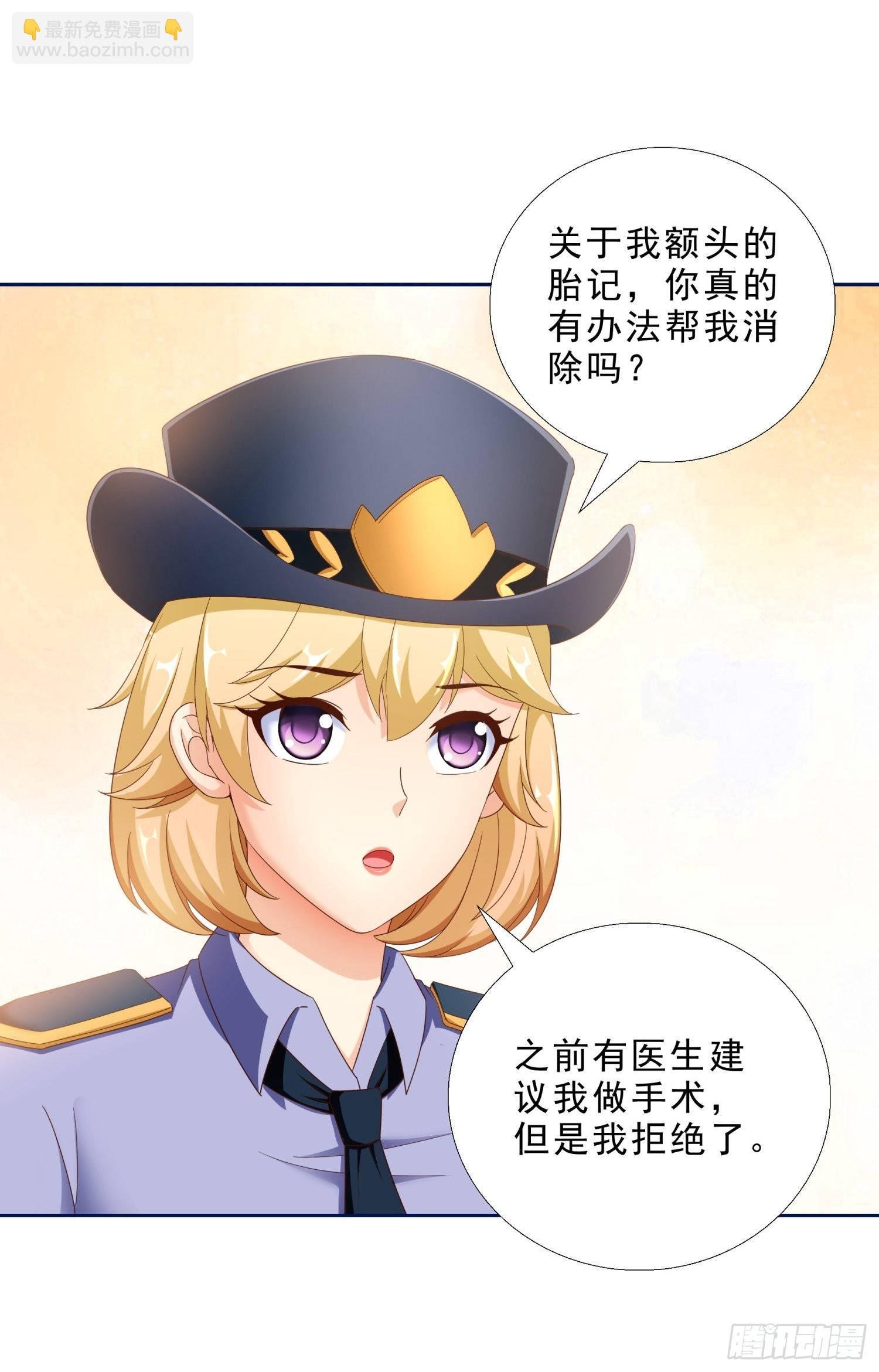 41 老朋友